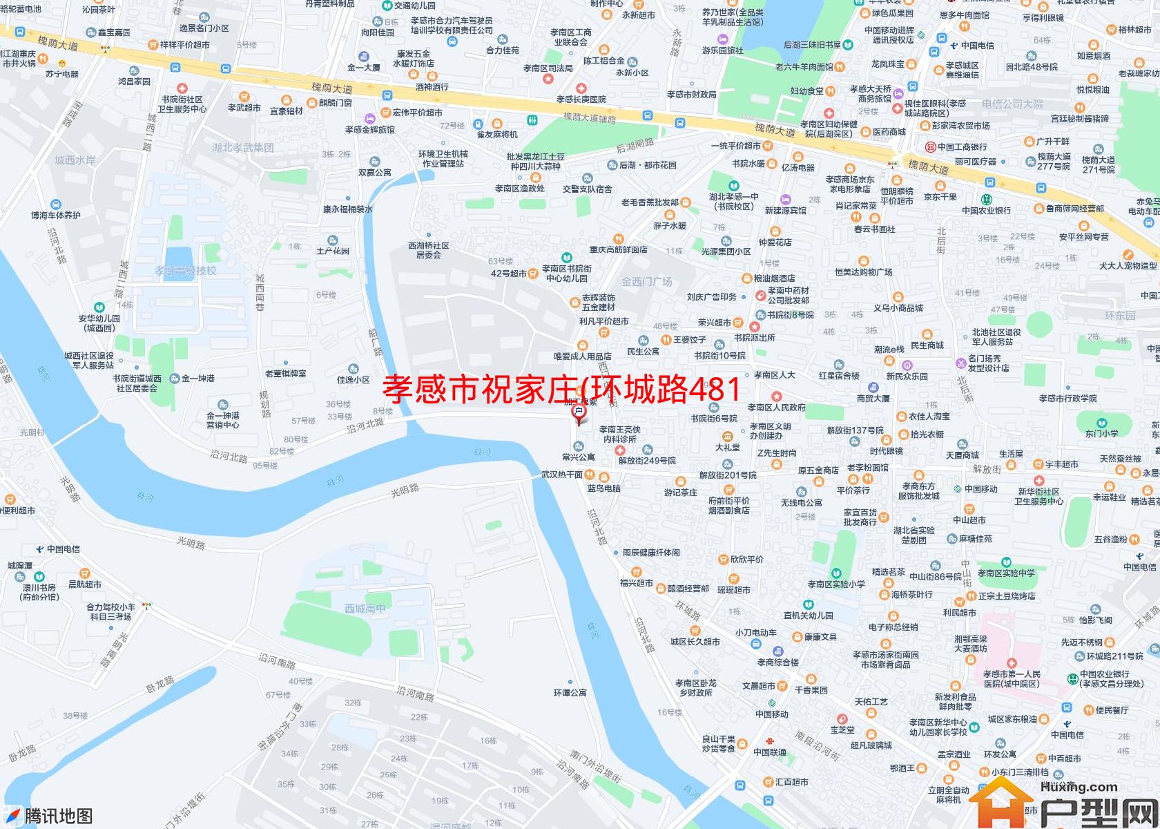 祝家庄(环城路481号)小区 - 户型网