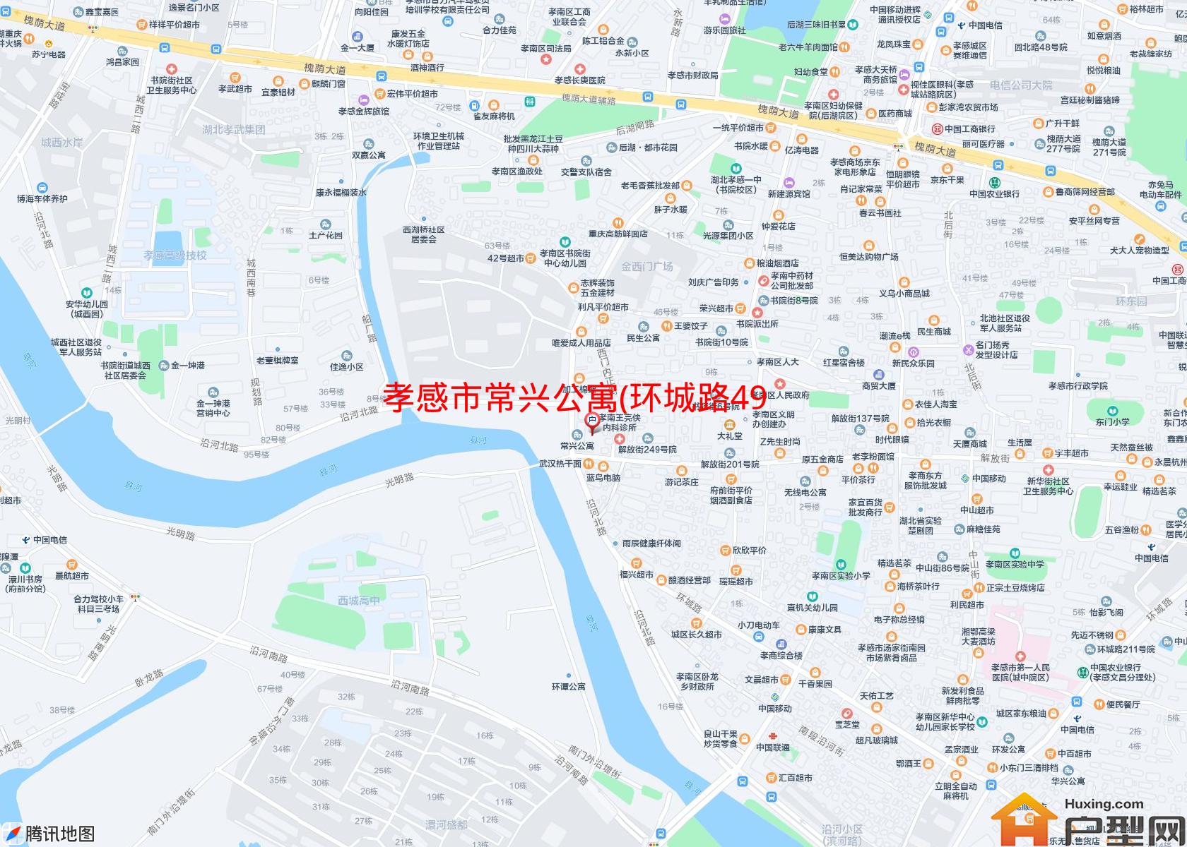 常兴公寓(环城路497号)小区 - 户型网