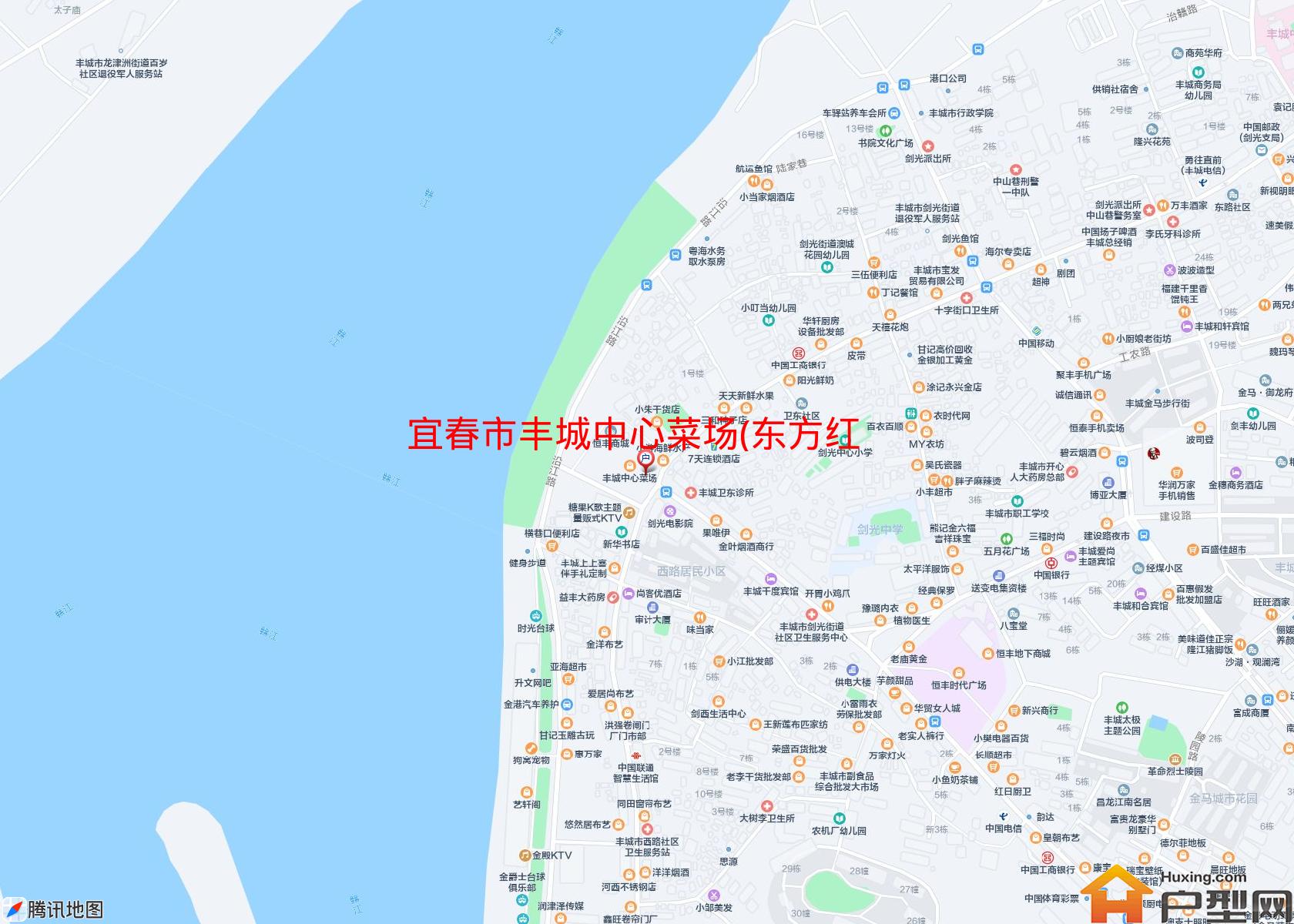 丰城中心菜场(东方红大街)小区 - 户型网