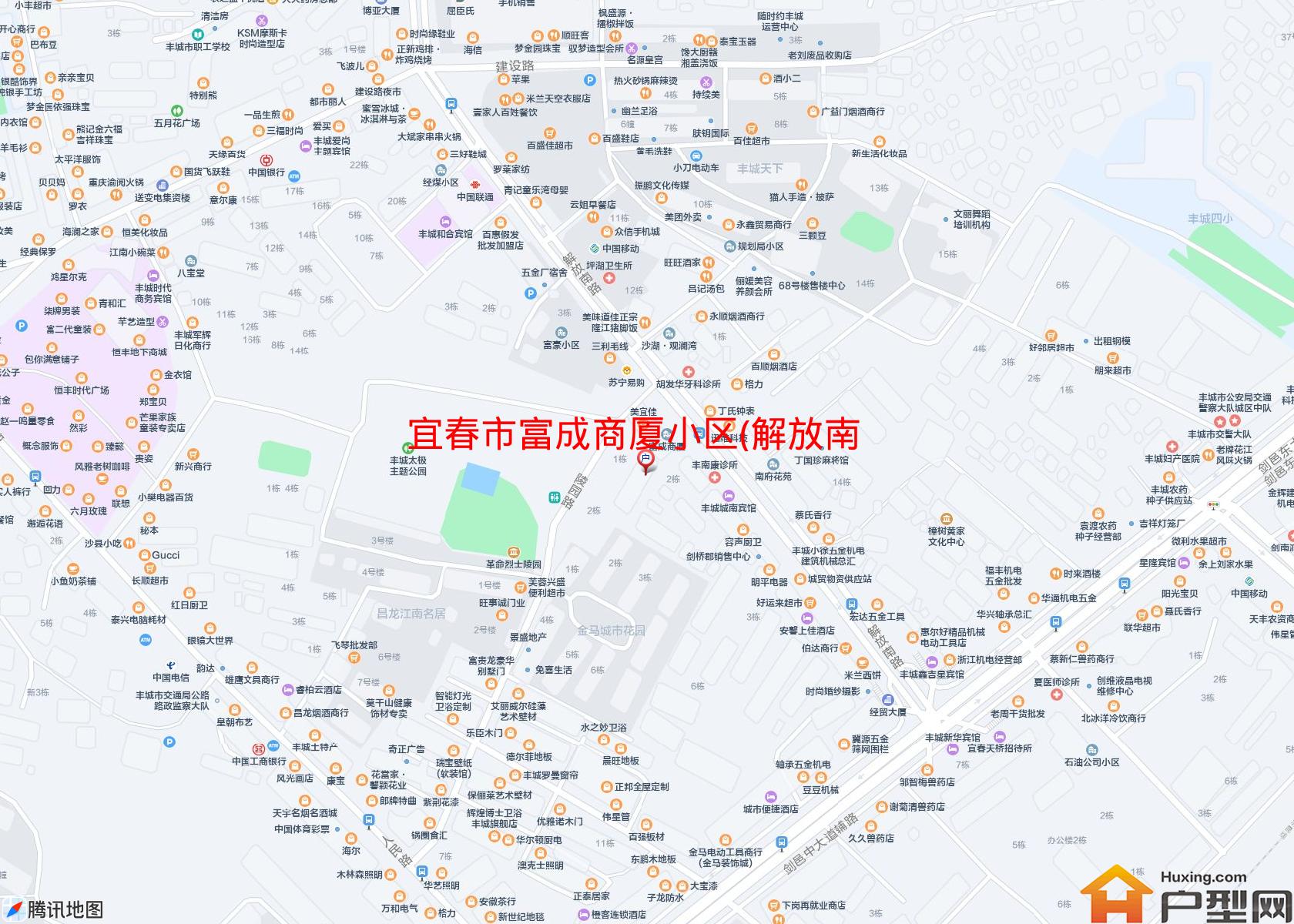 富成商厦小区(解放南路)小区 - 户型网