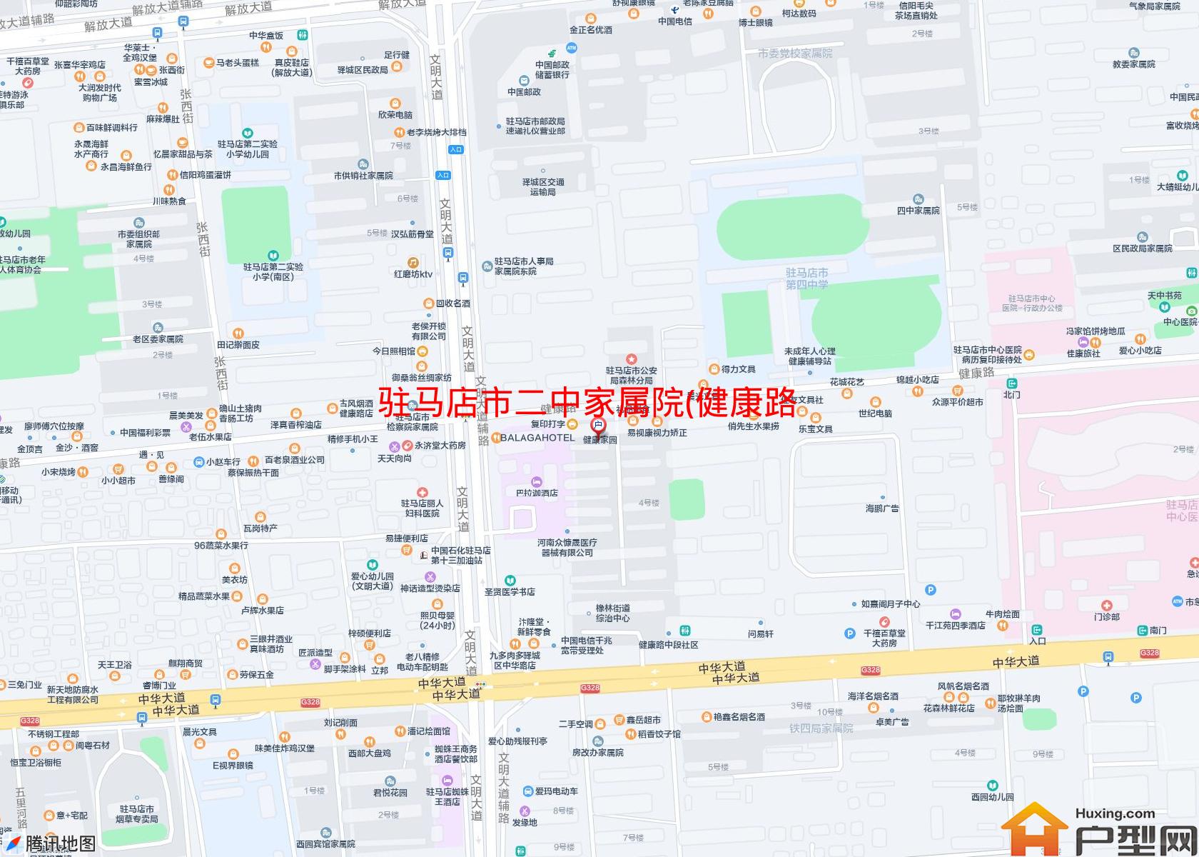二中家属院(健康路36号)小区 - 户型网