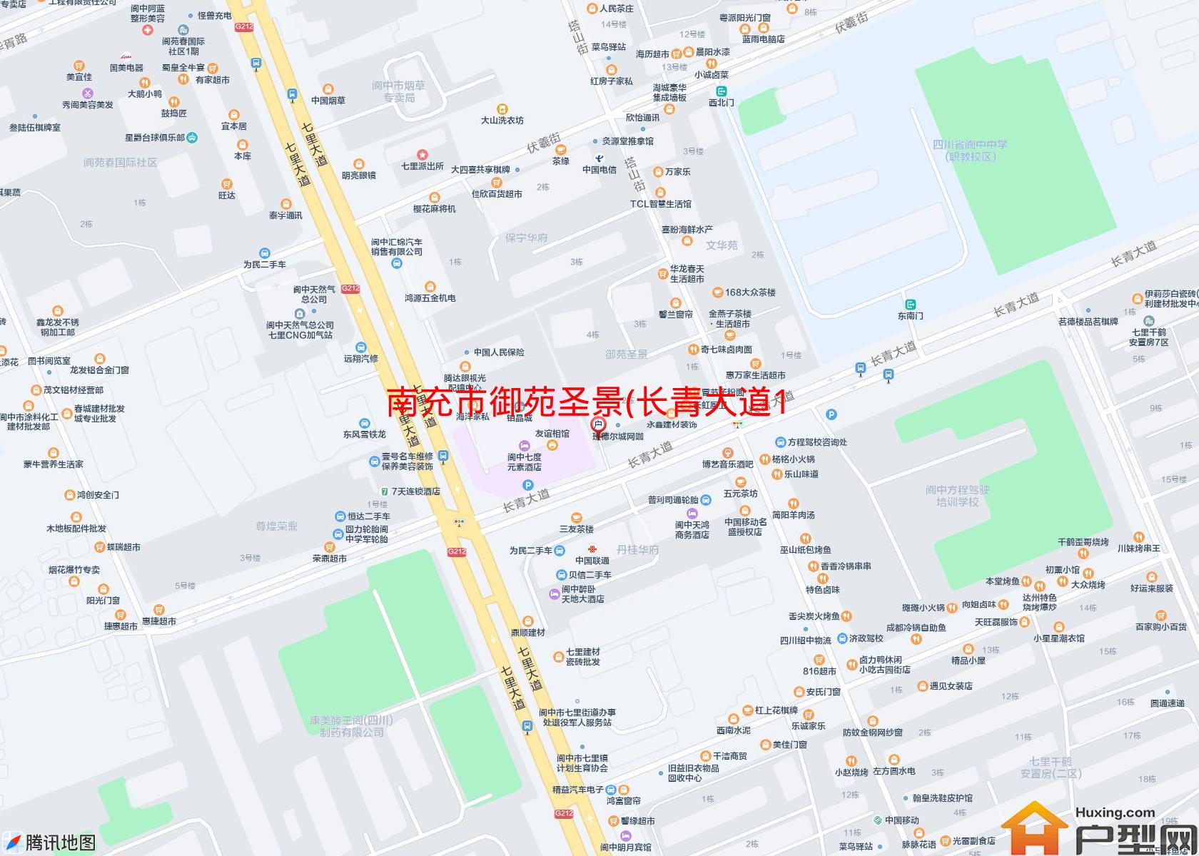 御苑圣景(长青大道1号)小区 - 户型网