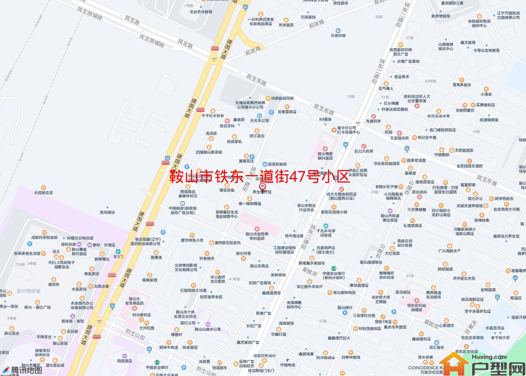铁东一道街47号小区小区 - 户型网
