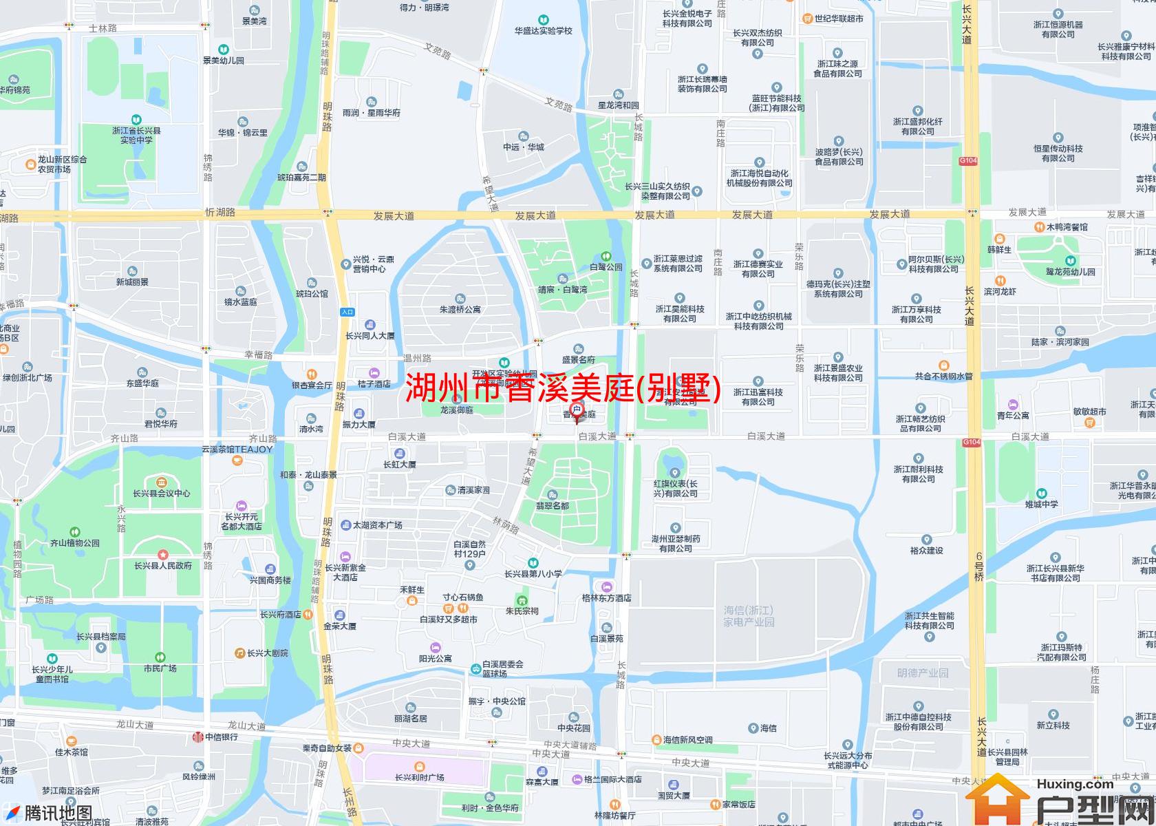 香溪美庭(别墅)小区 - 户型网