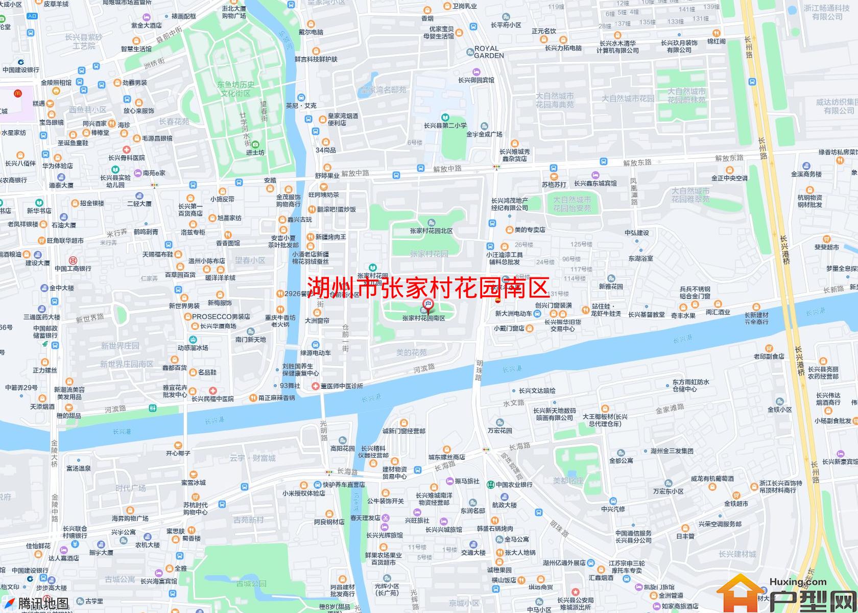 张家村花园南区小区 - 户型网
