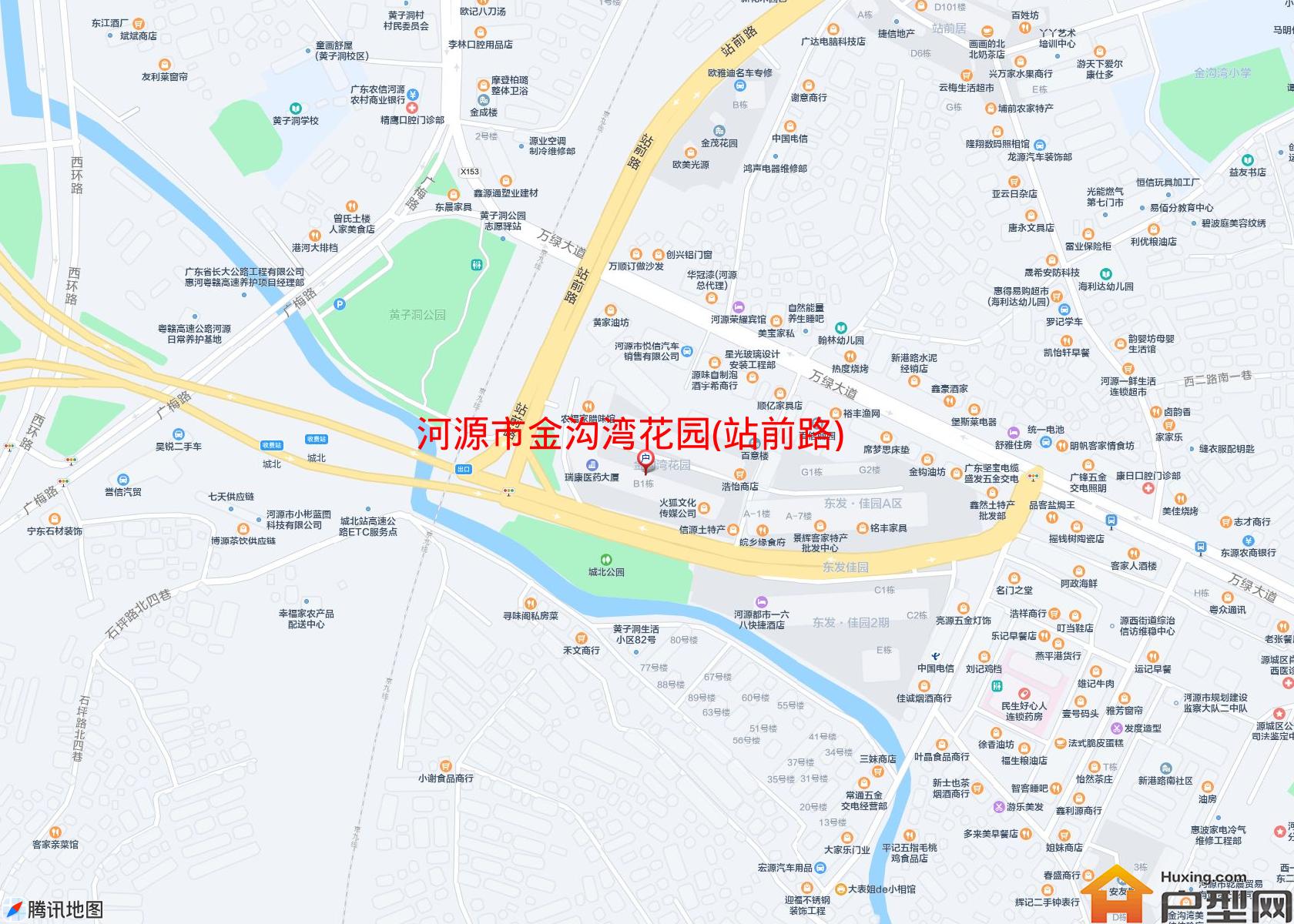 金沟湾花园(站前路)小区 - 户型网