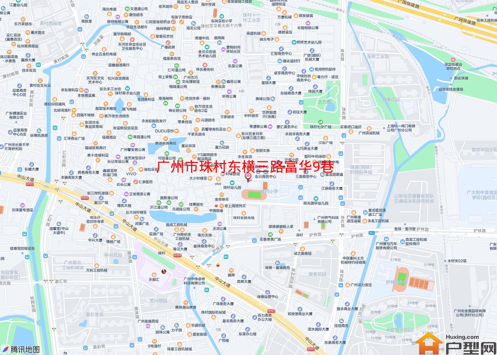 珠村东横三路富华9巷2号小区小区 - 户型网