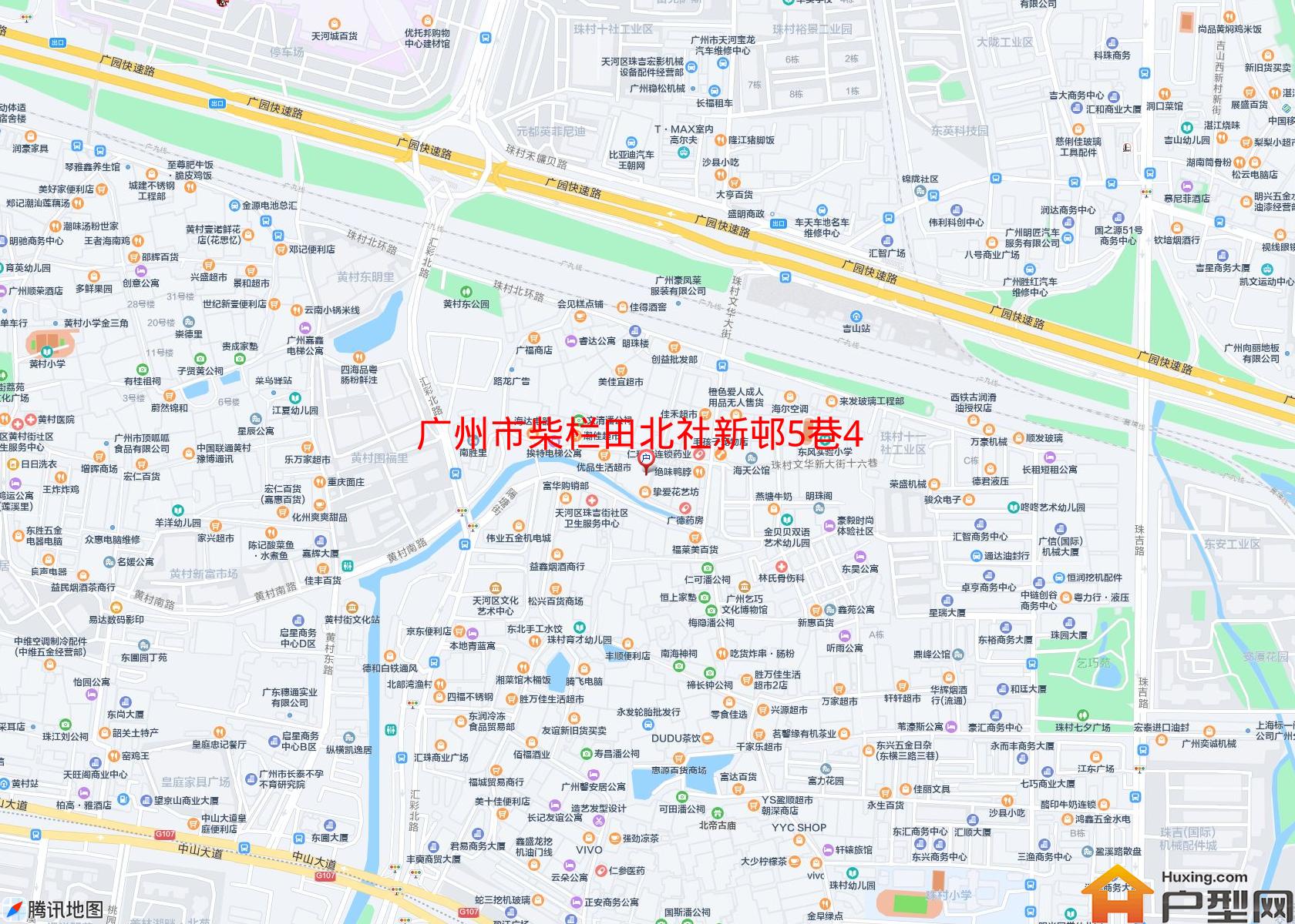 柴栏田北社新邨5巷4号小区小区 - 户型网