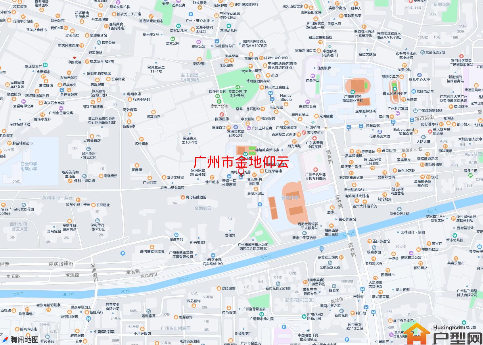 金地仰云小区 - 户型网