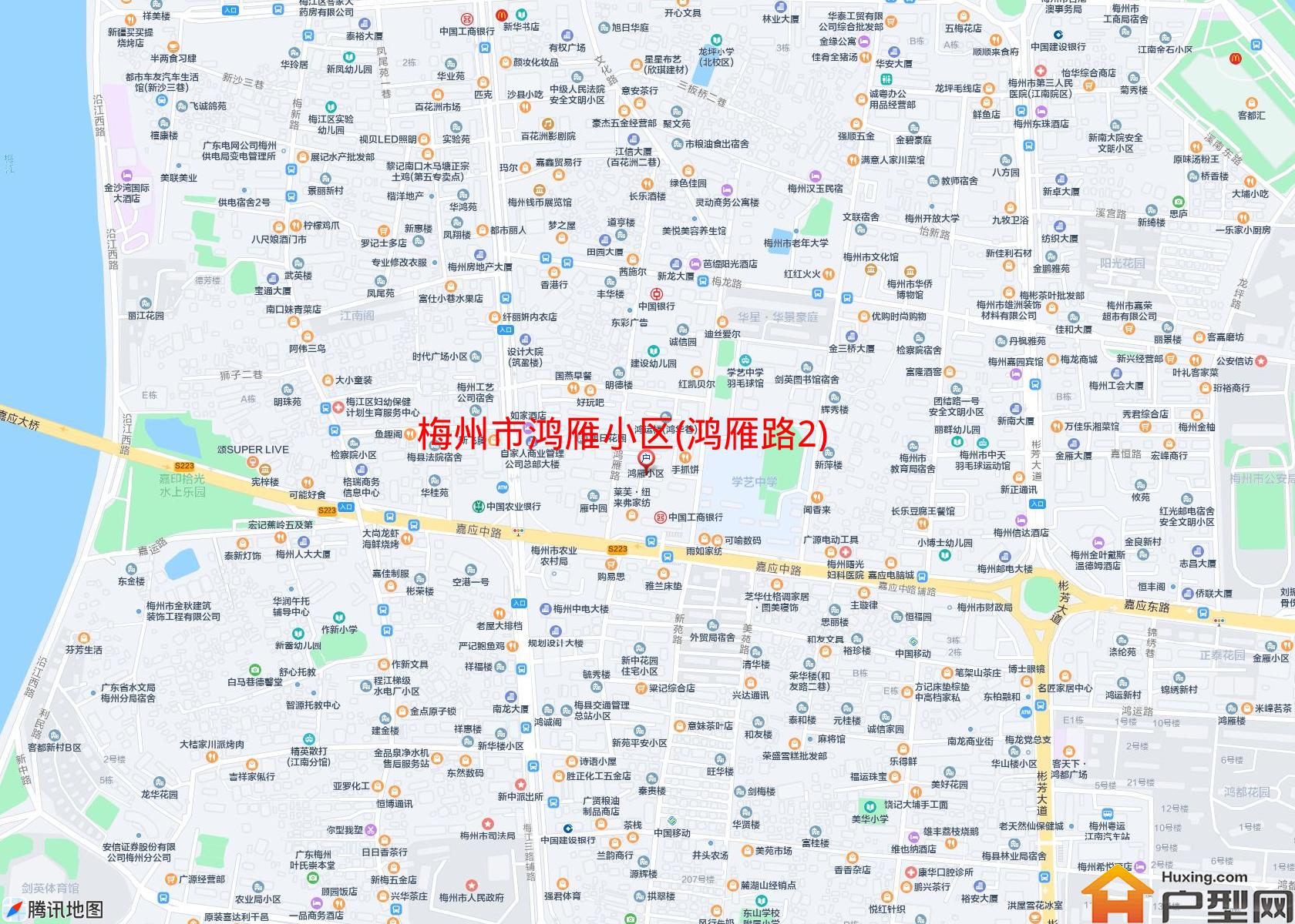 鸿雁小区(鸿雁路2)小区 - 户型网