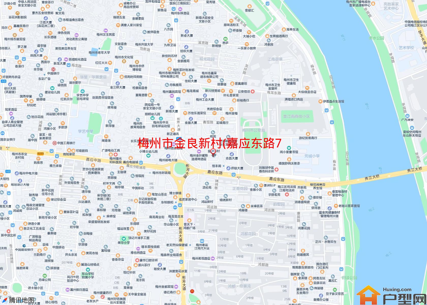 金良新村(嘉应东路7号)小区 - 户型网