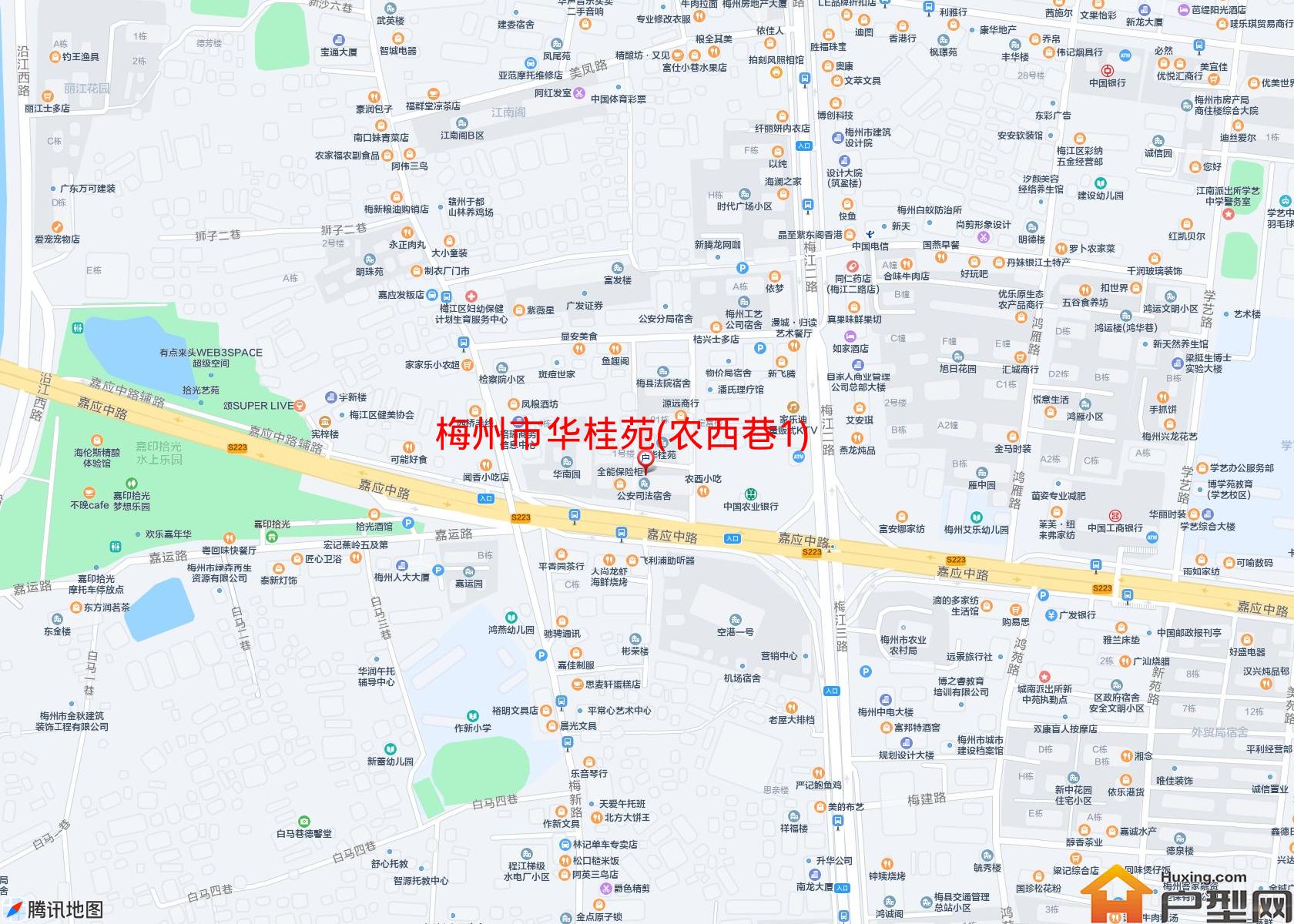华桂苑(农西巷1)小区 - 户型网