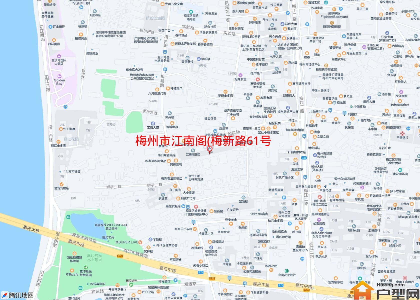 江南阁(梅新路61号)小区 - 户型网