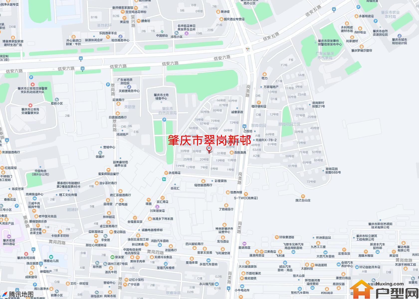 翠岗新邨小区 - 户型网