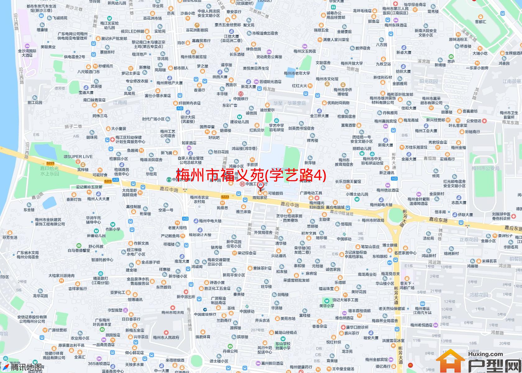 福义苑(学艺路4)小区 - 户型网