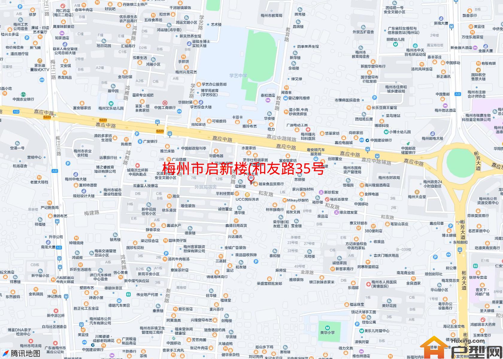启新楼(和友路35号)小区 - 户型网