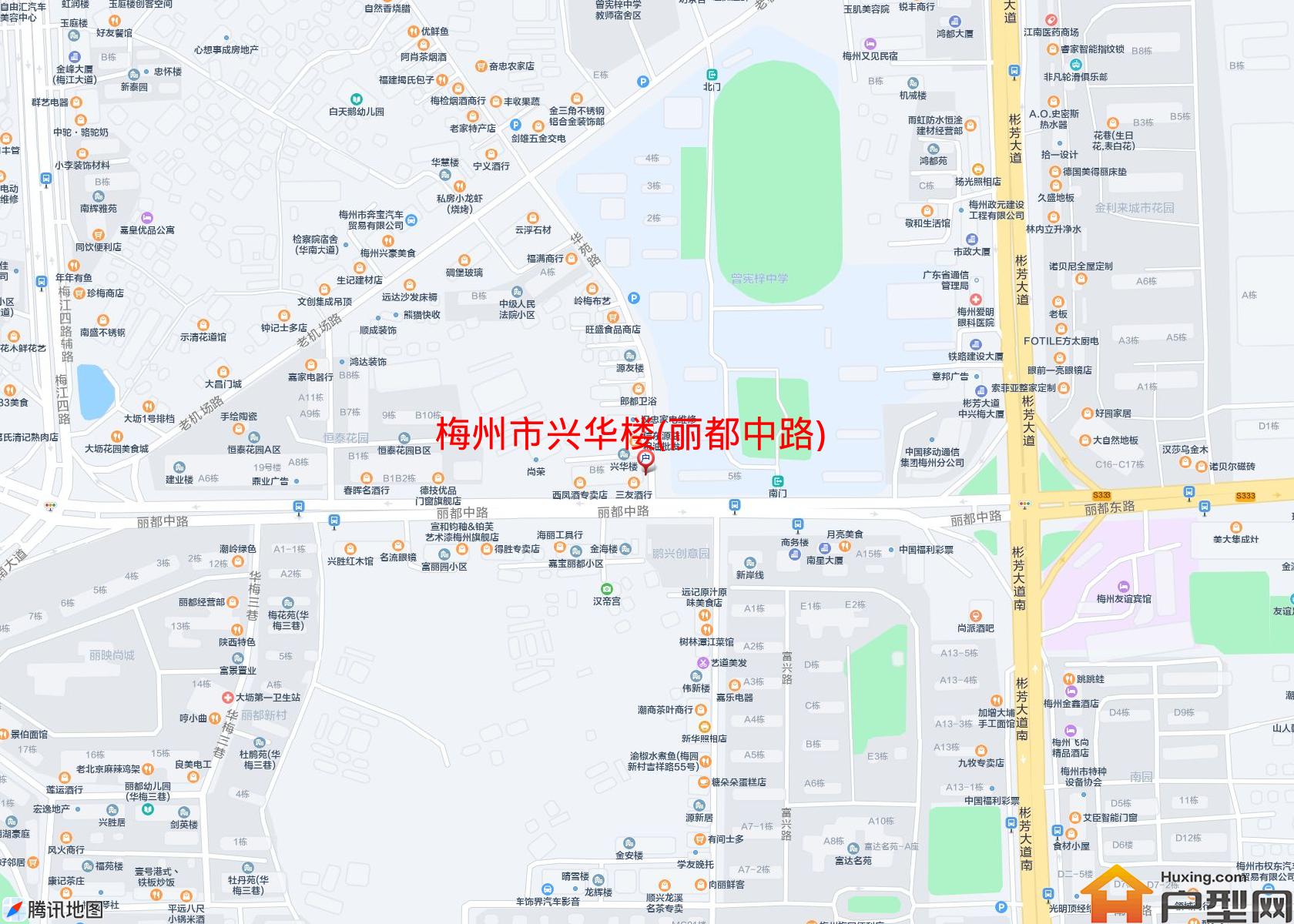 兴华楼(丽都中路)小区 - 户型网