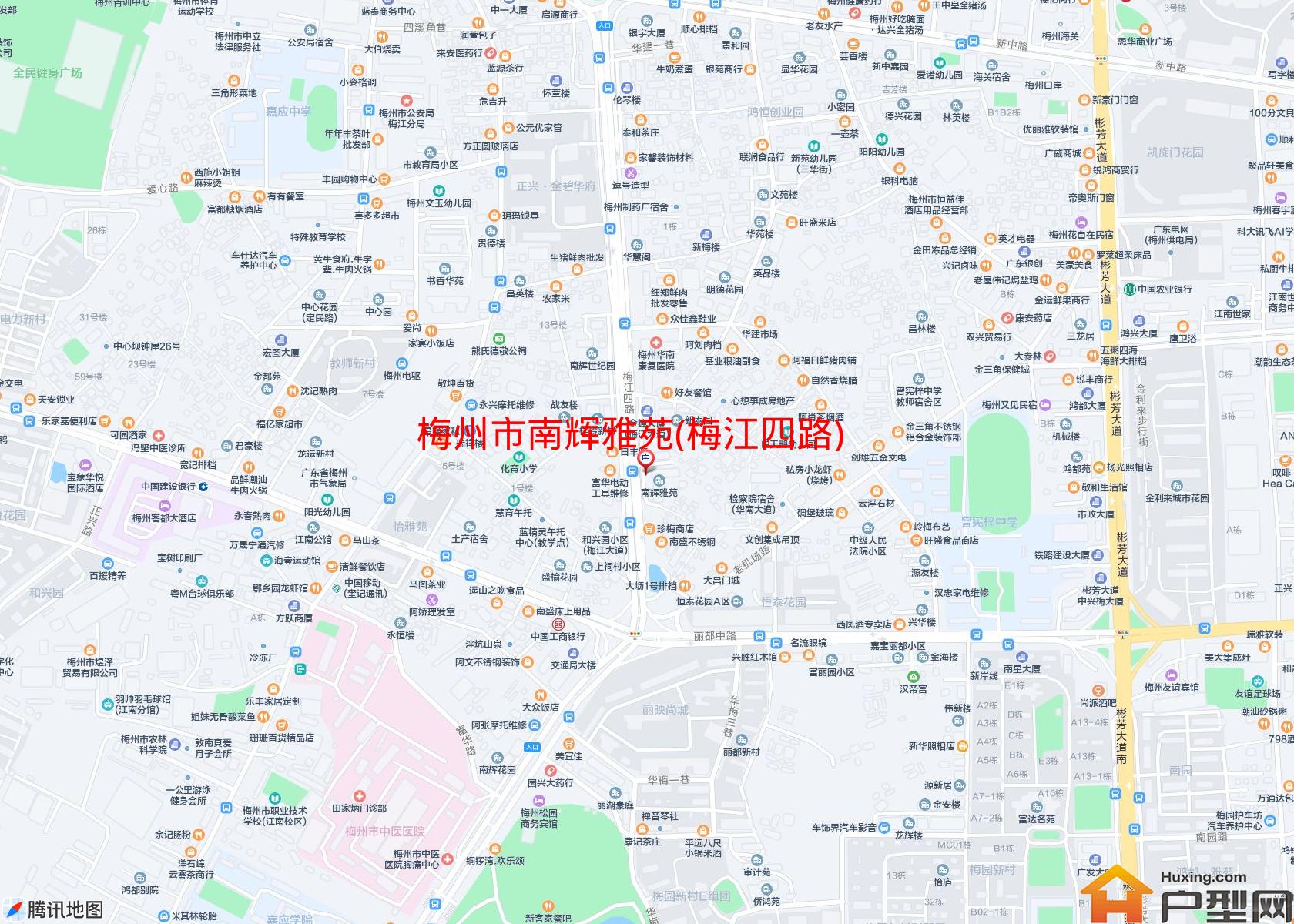 南辉雅苑(梅江四路)小区 - 户型网