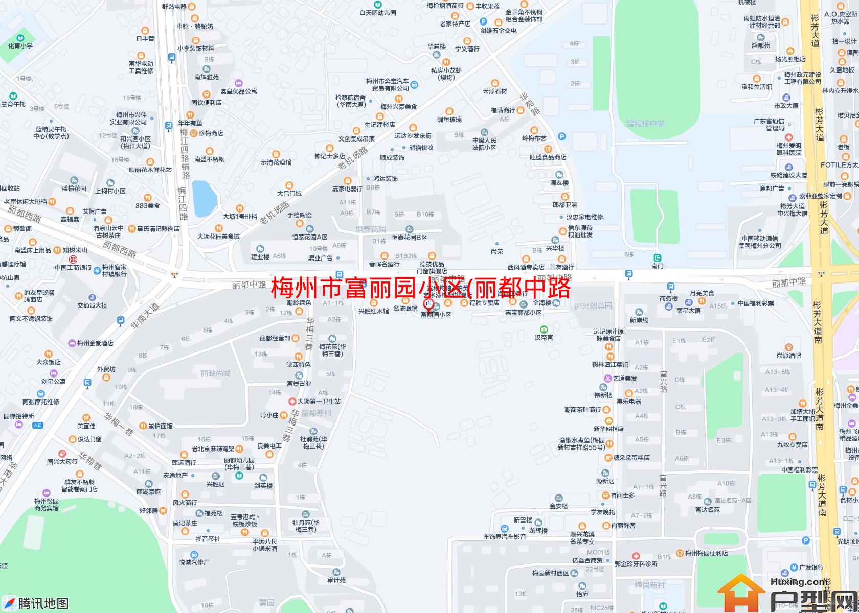 富丽园小区(丽都中路)小区 - 户型网