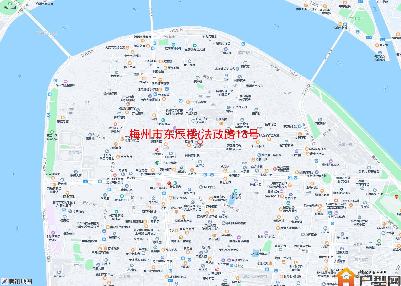 东辰楼(法政路18号)小区 - 户型网