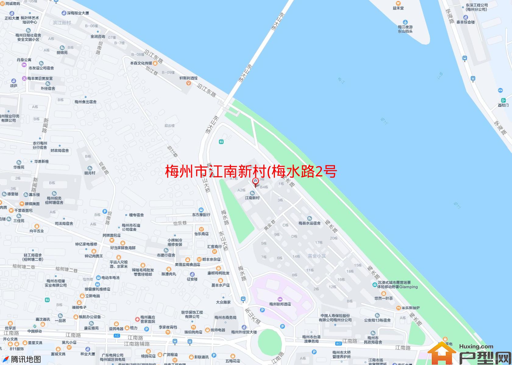 江南新村(梅水路2号)小区 - 户型网