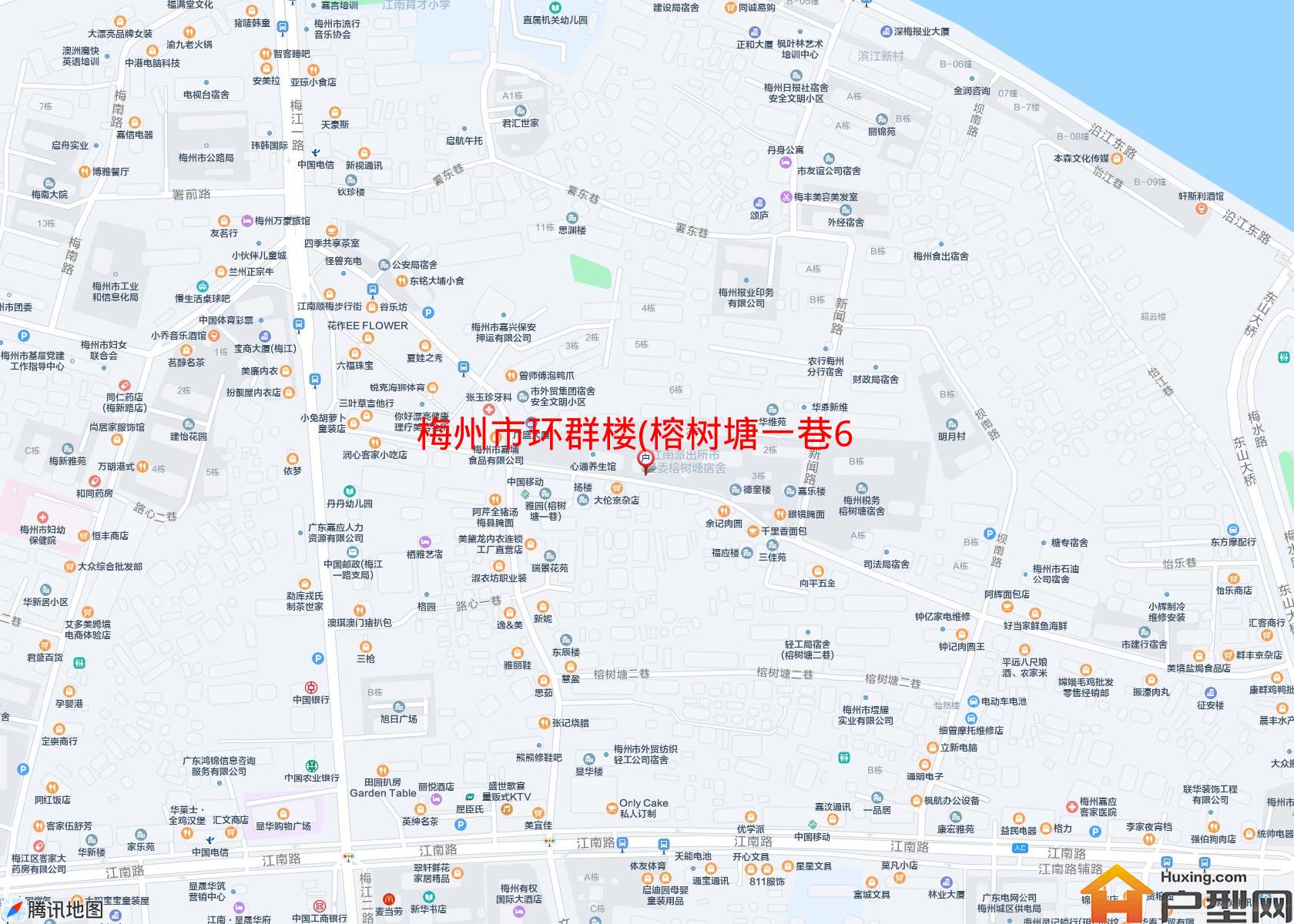 环群楼(榕树塘一巷6号)小区 - 户型网