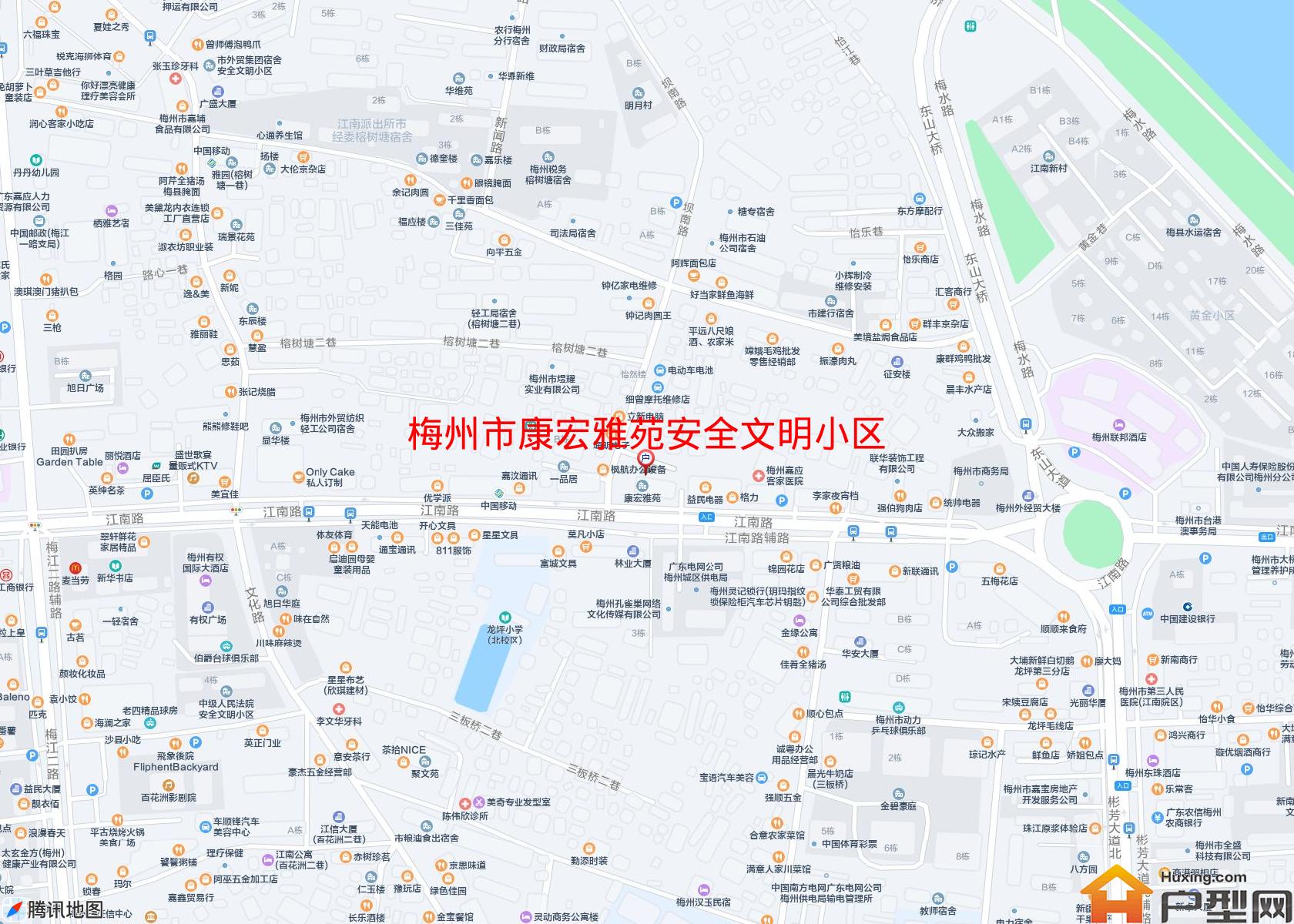 康宏雅苑安全文明小区小区 - 户型网