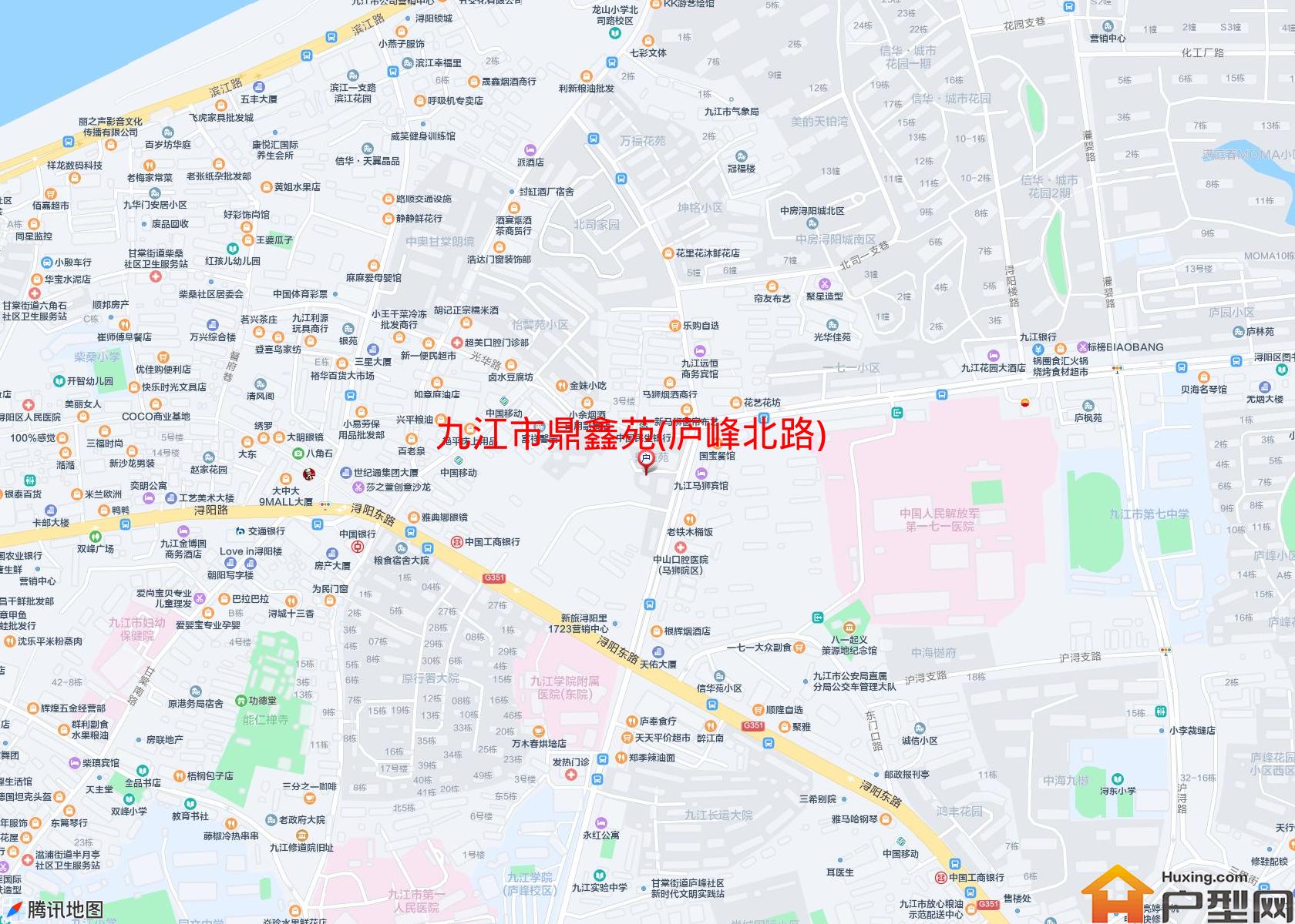 鼎鑫苑(庐峰北路)小区 - 户型网