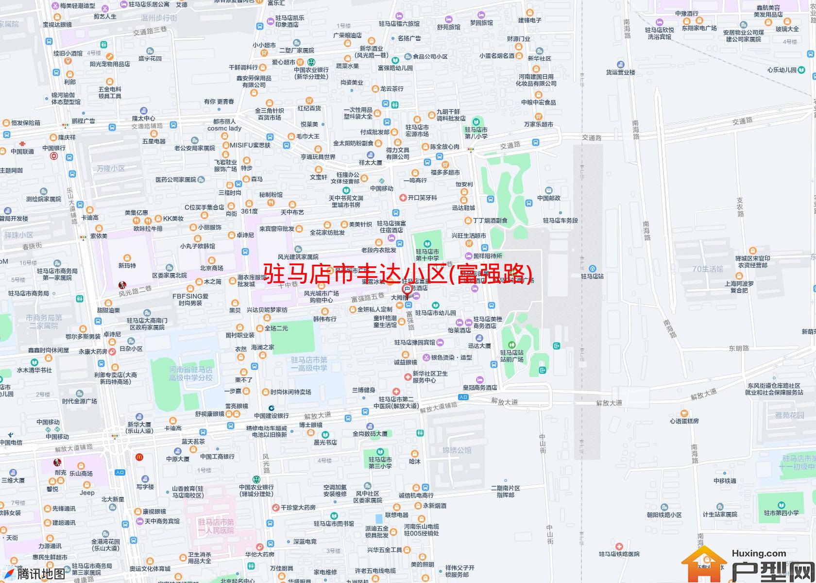 丰达小区(富强路)小区 - 户型网