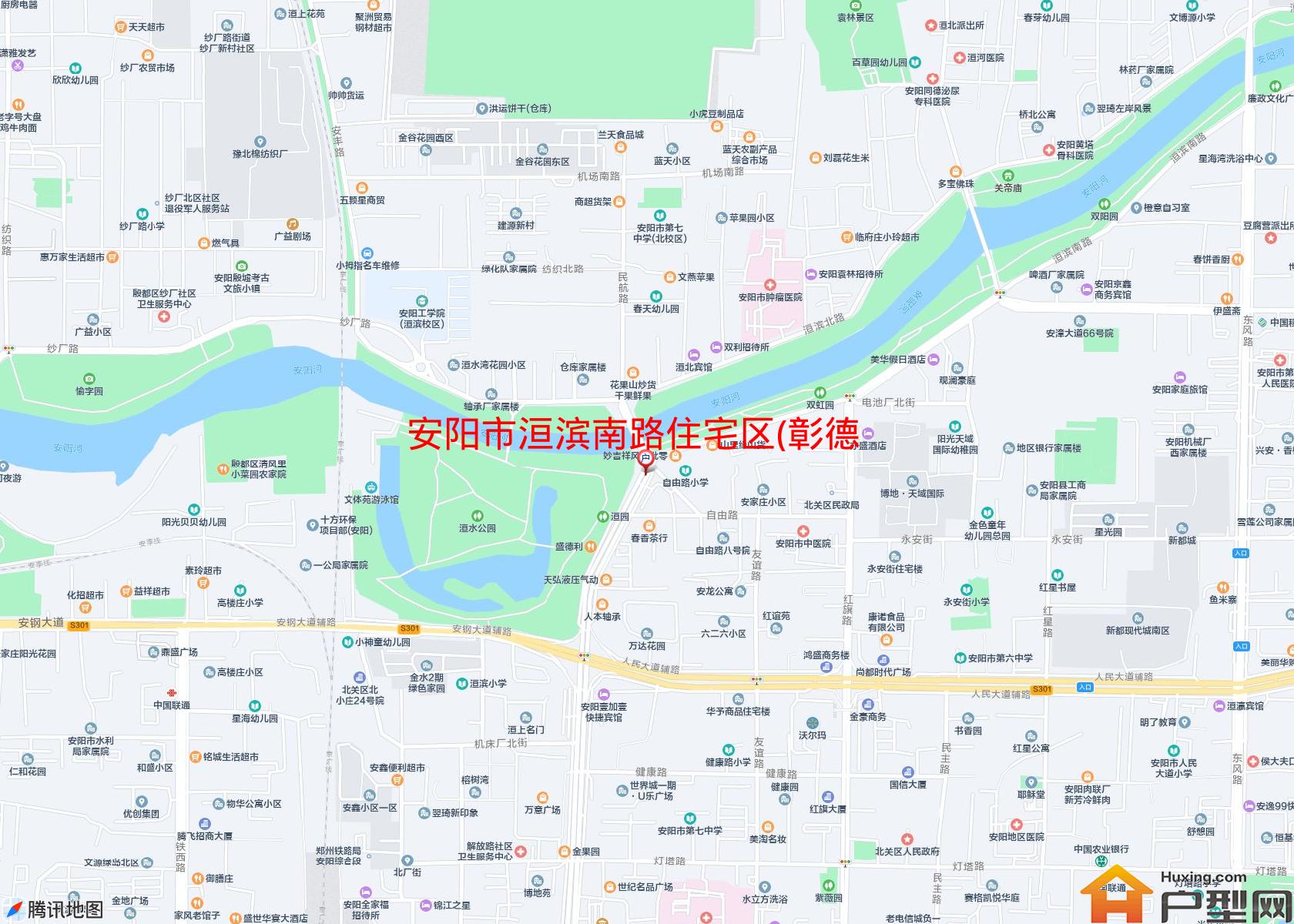 洹滨南路住宅区(彰德路)小区 - 户型网