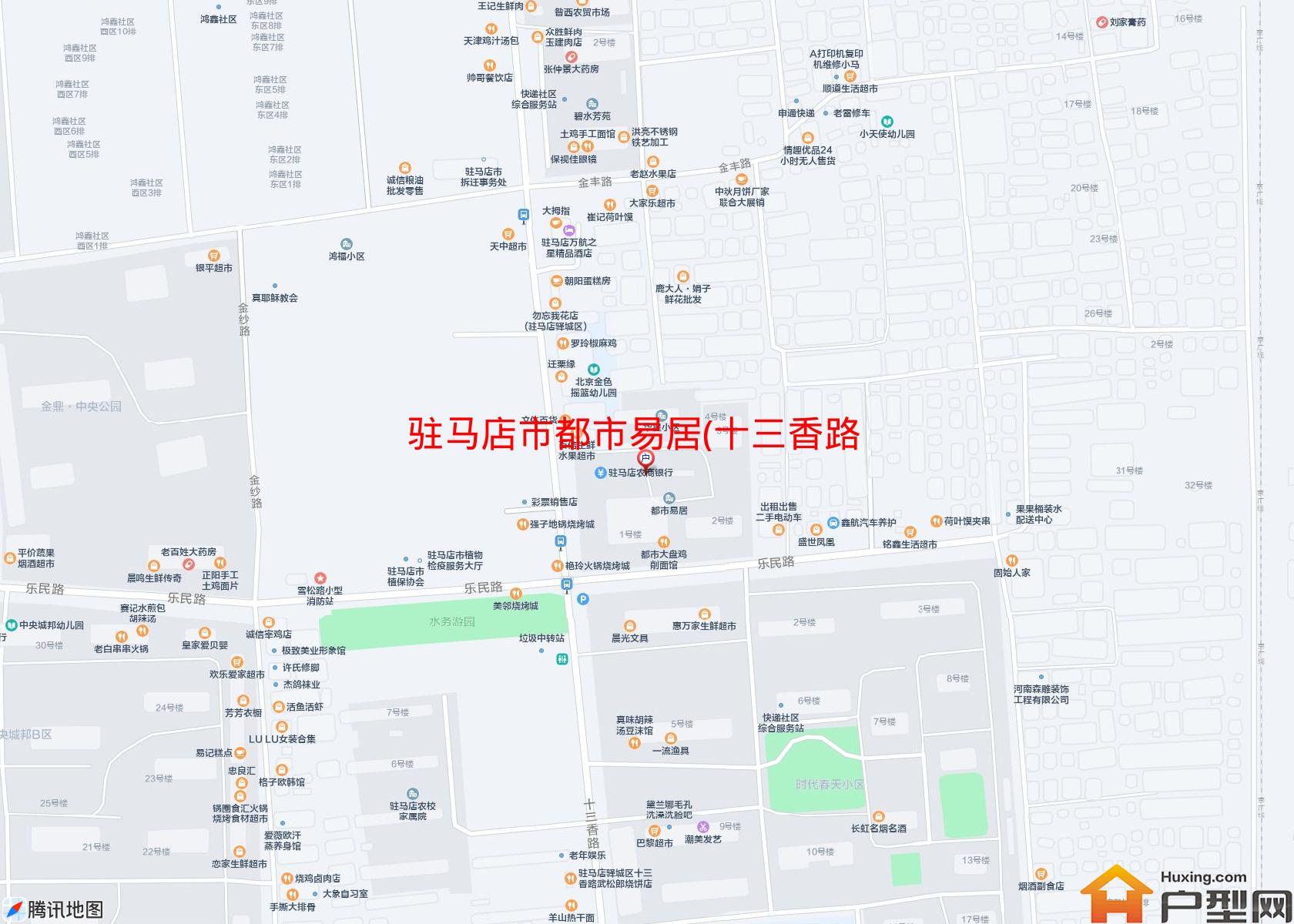 都市易居(十三香路)小区 - 户型网