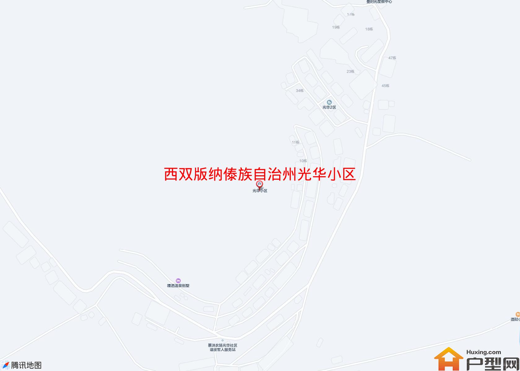 光华小区(西景线)小区 - 户型网
