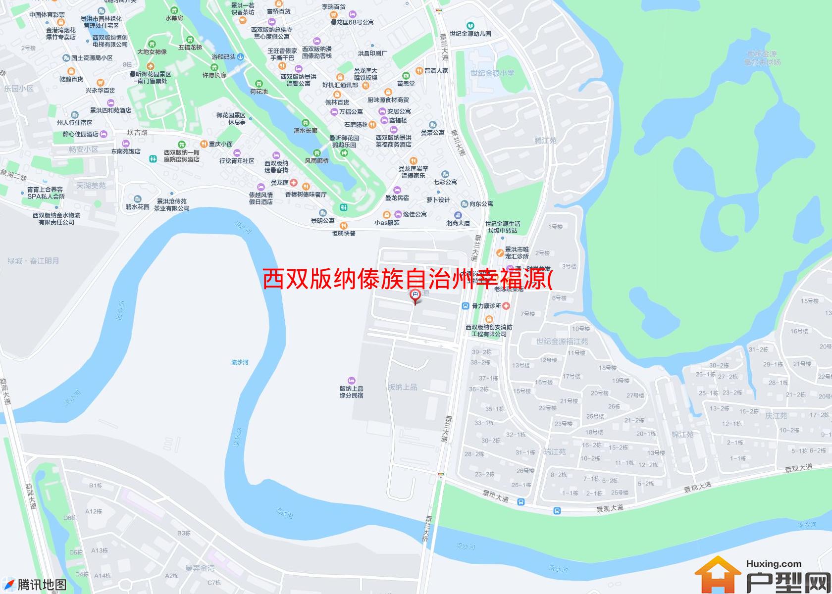 幸福源(景兰大道)小区 - 户型网