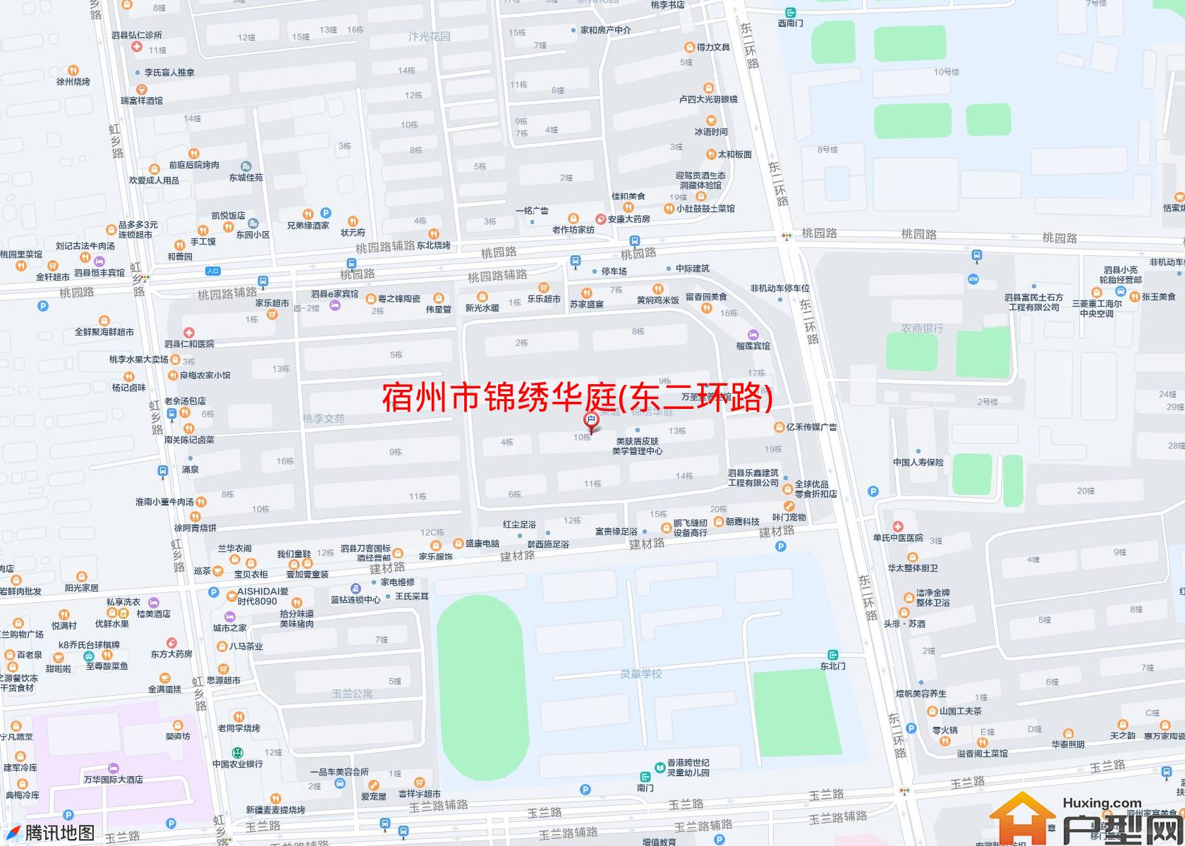 锦绣华庭(东二环路)小区 - 户型网