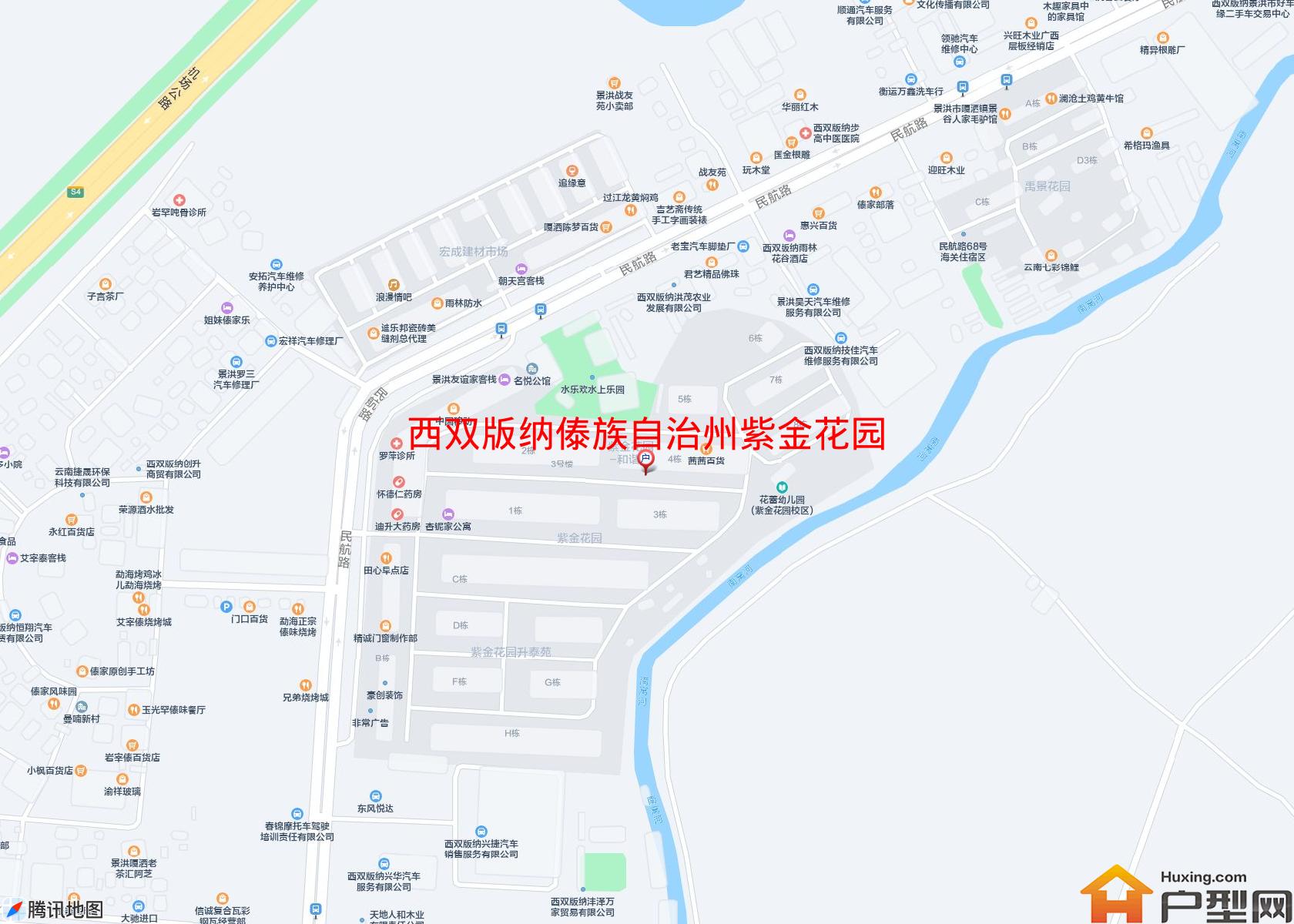 紫金花园(民航路)小区 - 户型网