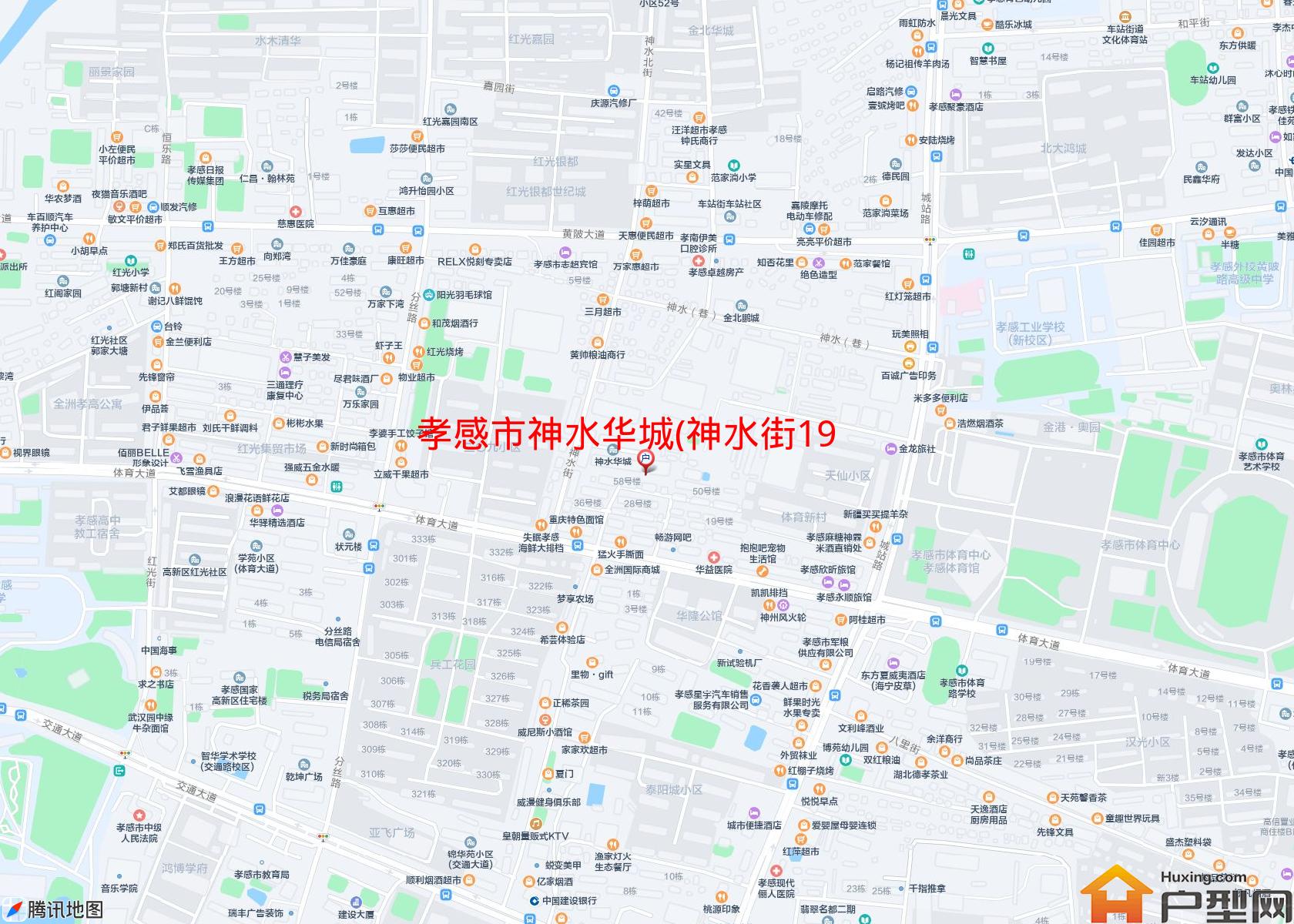 神水华城(神水街19号)小区 - 户型网