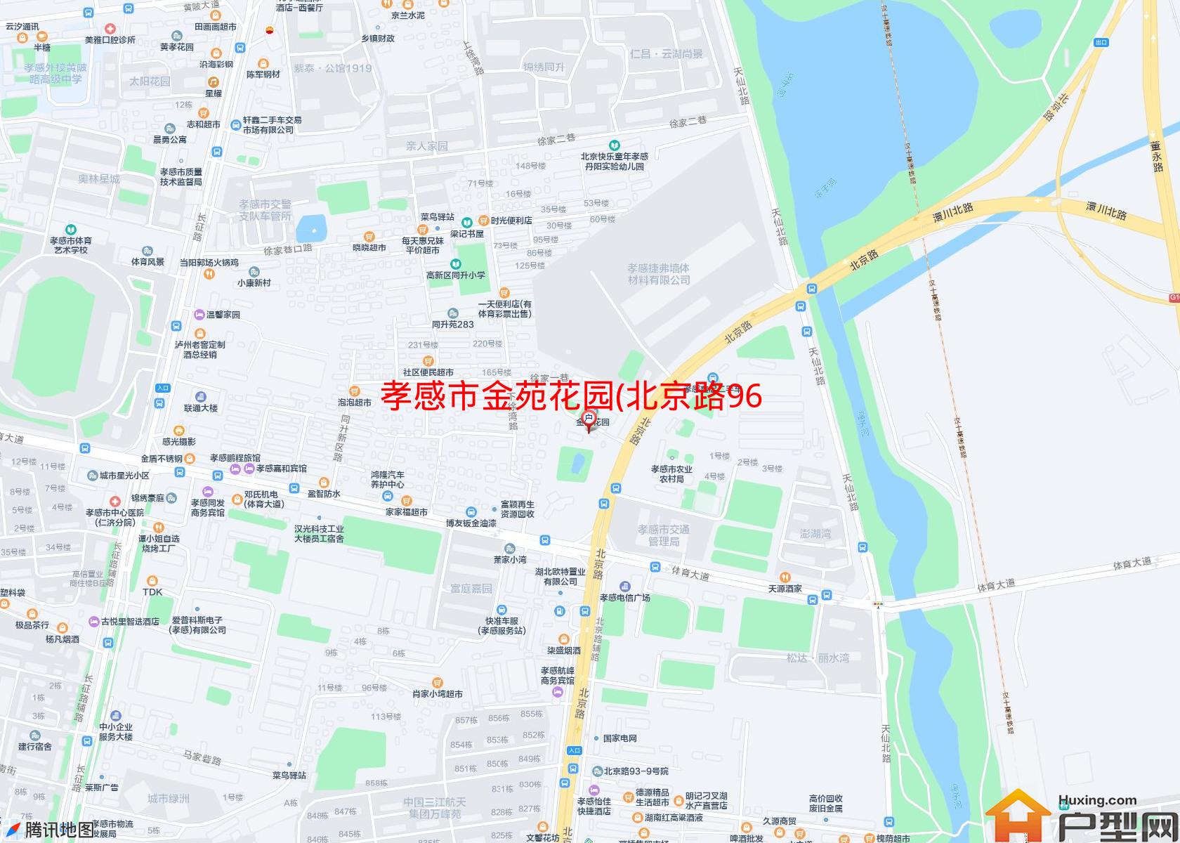 金苑花园(北京路96号)小区 - 户型网