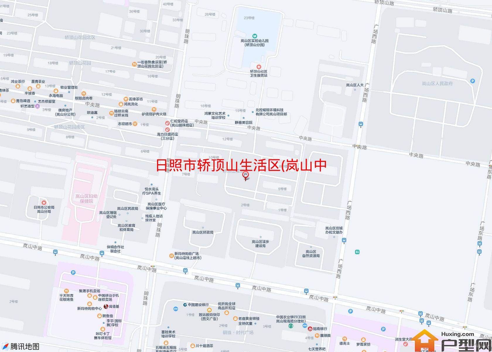 轿顶山生活区(岚山中路31号)小区 - 户型网