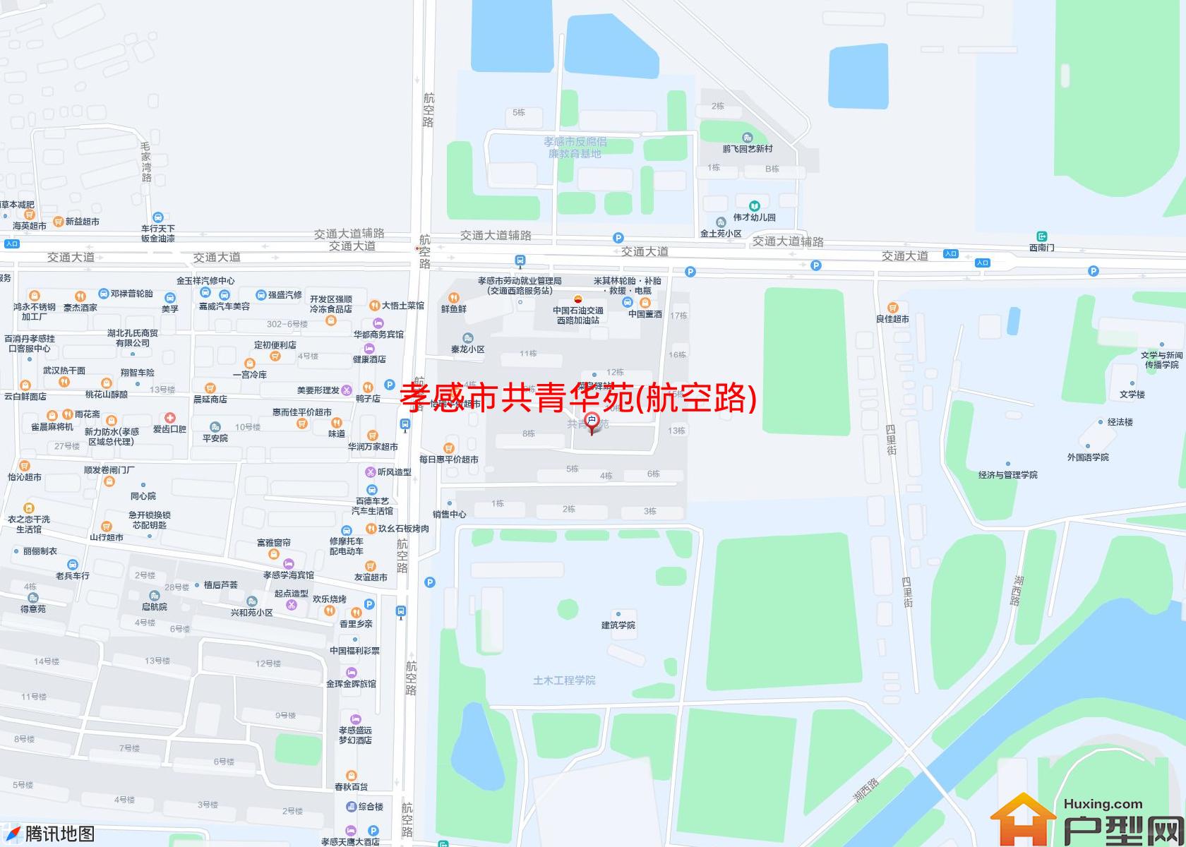 共青华苑(航空路)小区 - 户型网