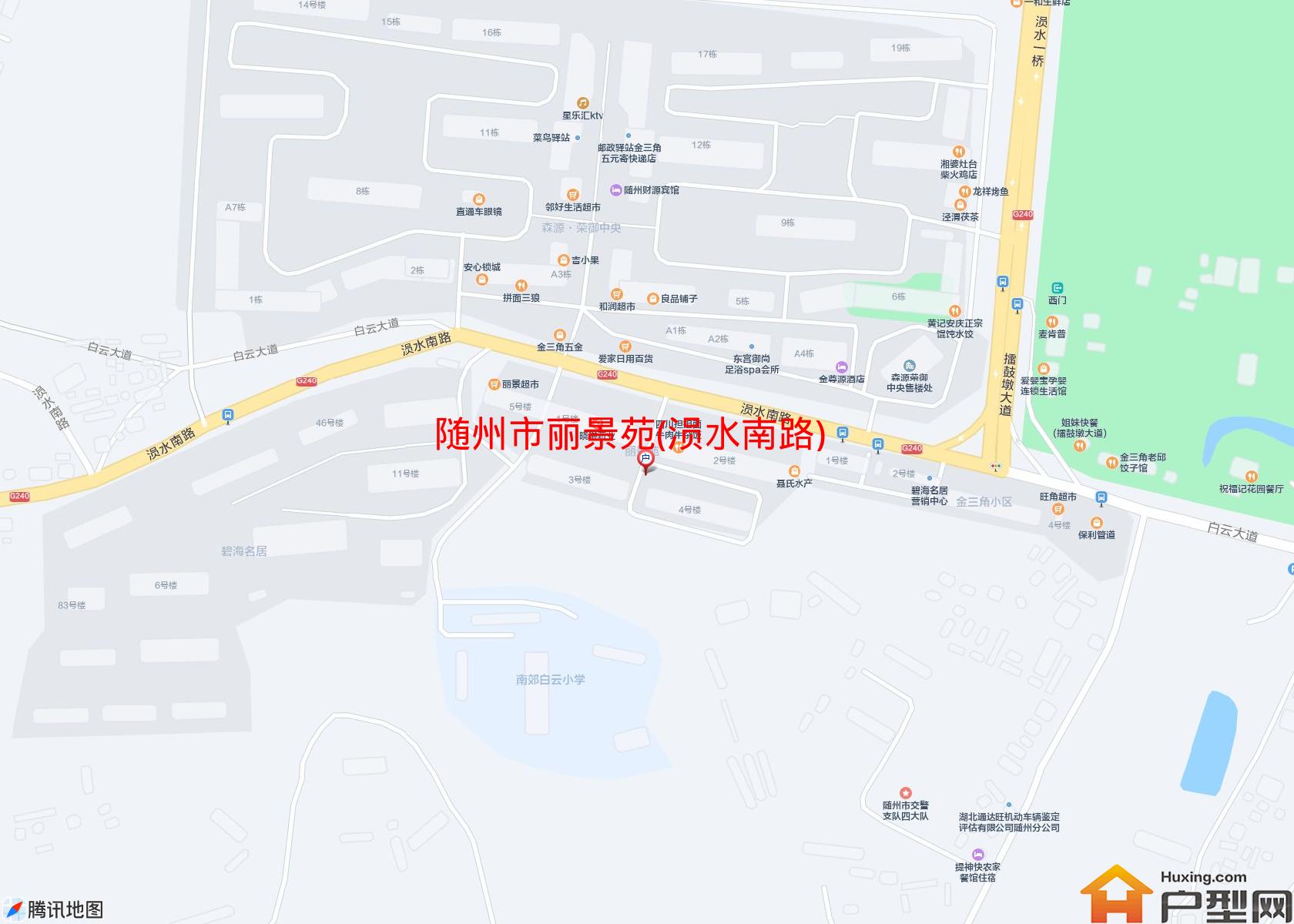 丽景苑(涢水南路)小区 - 户型网
