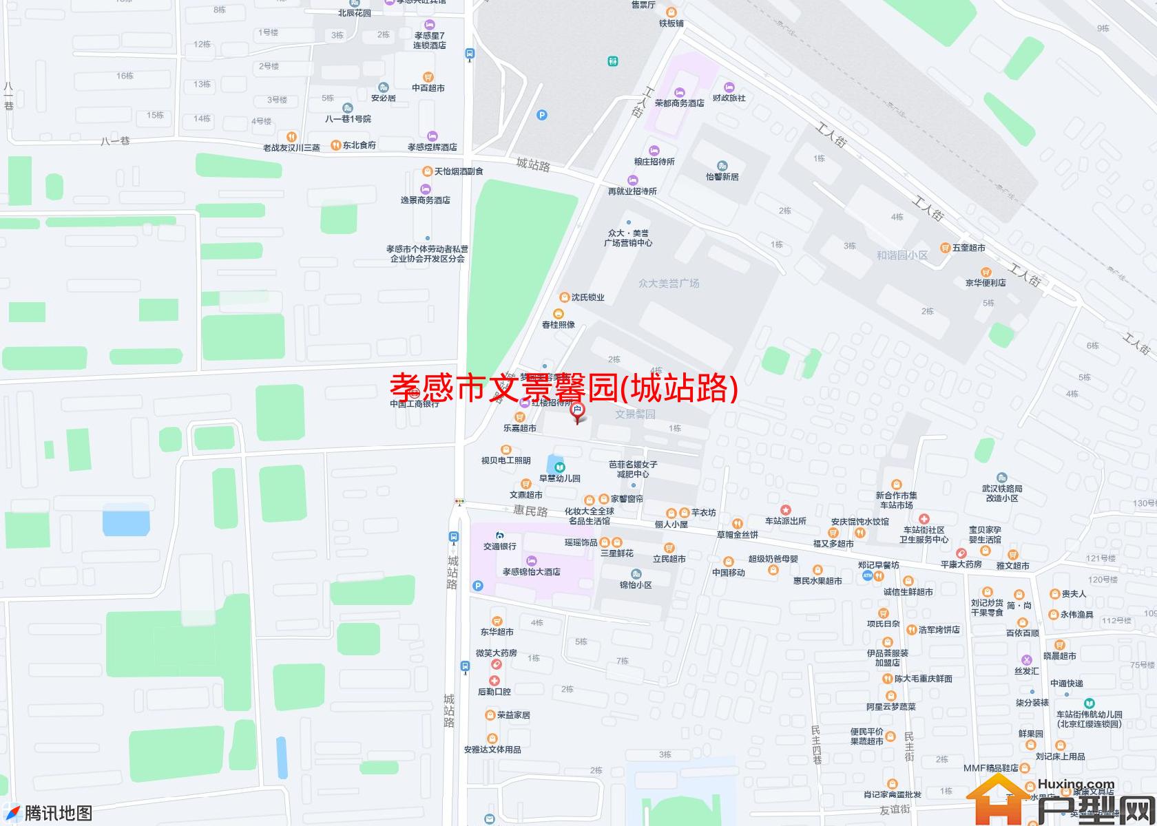 文景馨园(城站路)小区 - 户型网