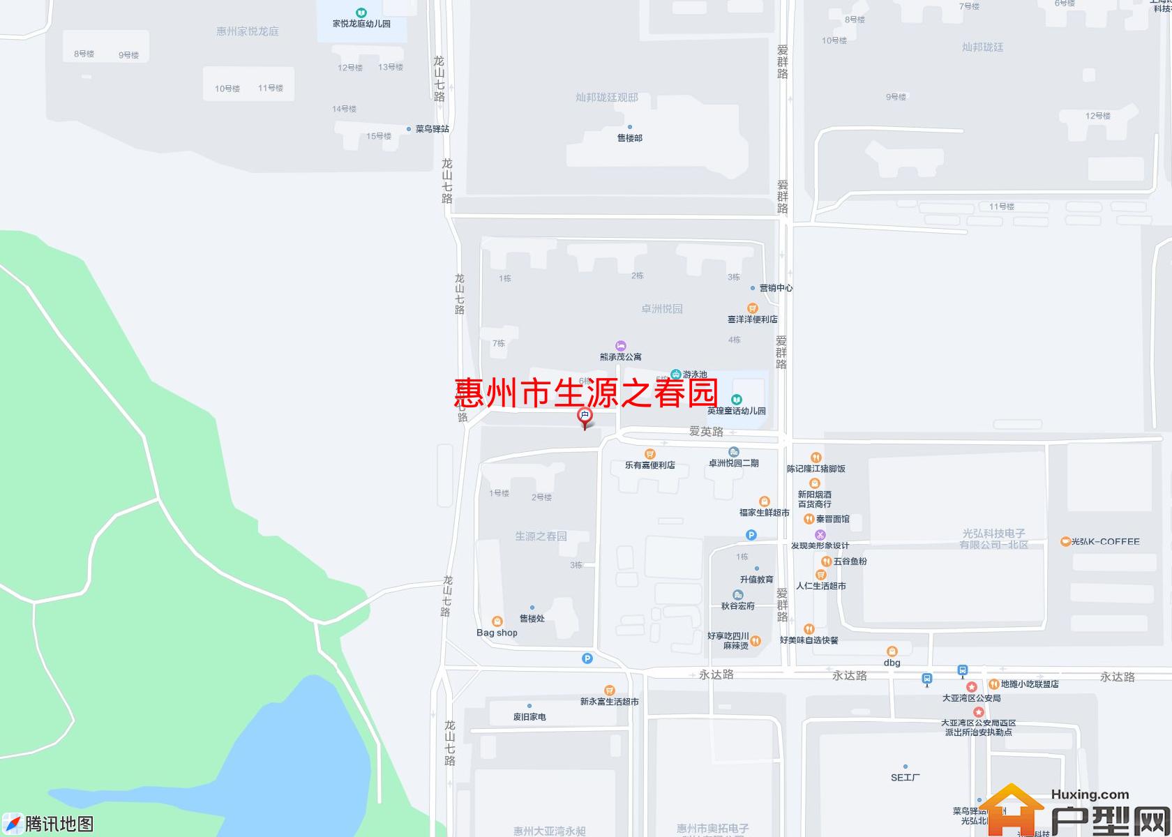 生源之春园小区 - 户型网