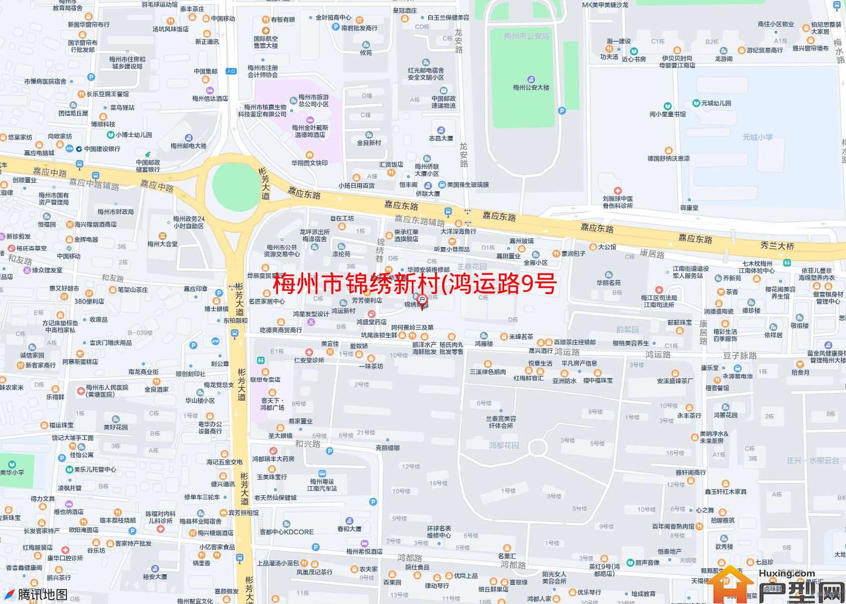 锦绣新村(鸿运路9号)小区 - 户型网