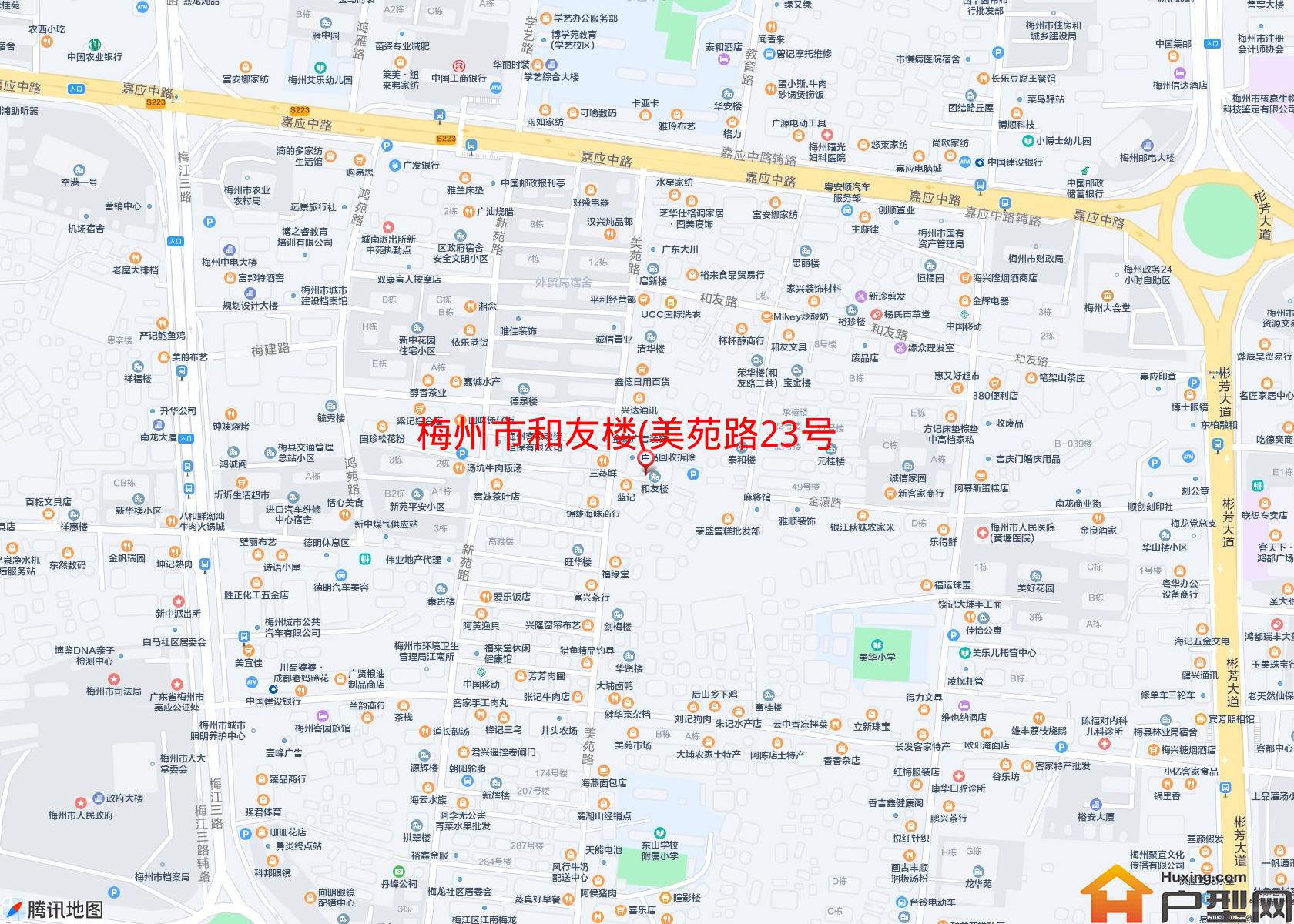 和友楼(美苑路23号)小区 - 户型网