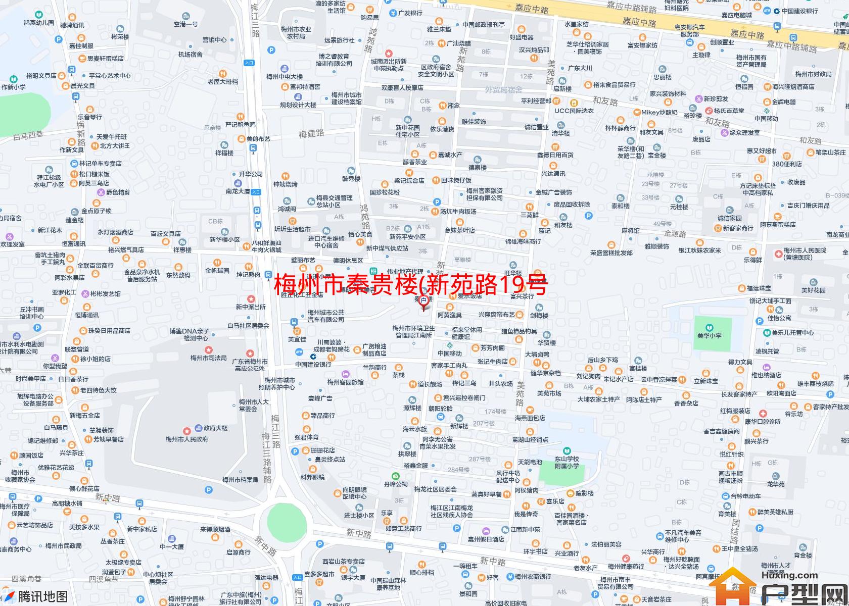 秦贵楼(新苑路19号)小区 - 户型网