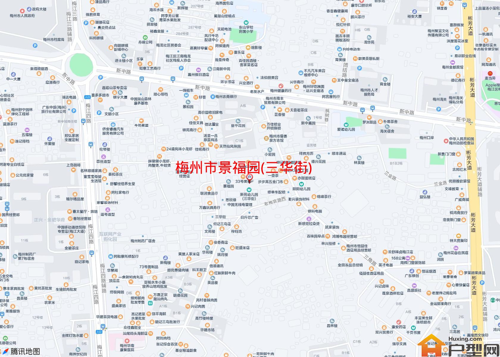景福园(三华街)小区 - 户型网