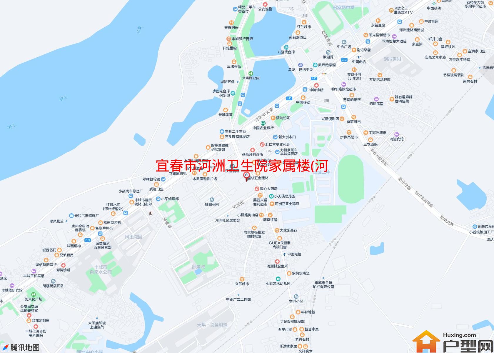 河洲卫生院家属楼(河洲街)小区 - 户型网