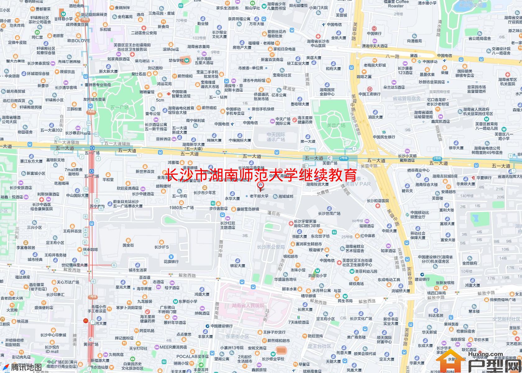 湖南师范大学继续教育学院宿舍小区 - 户型网