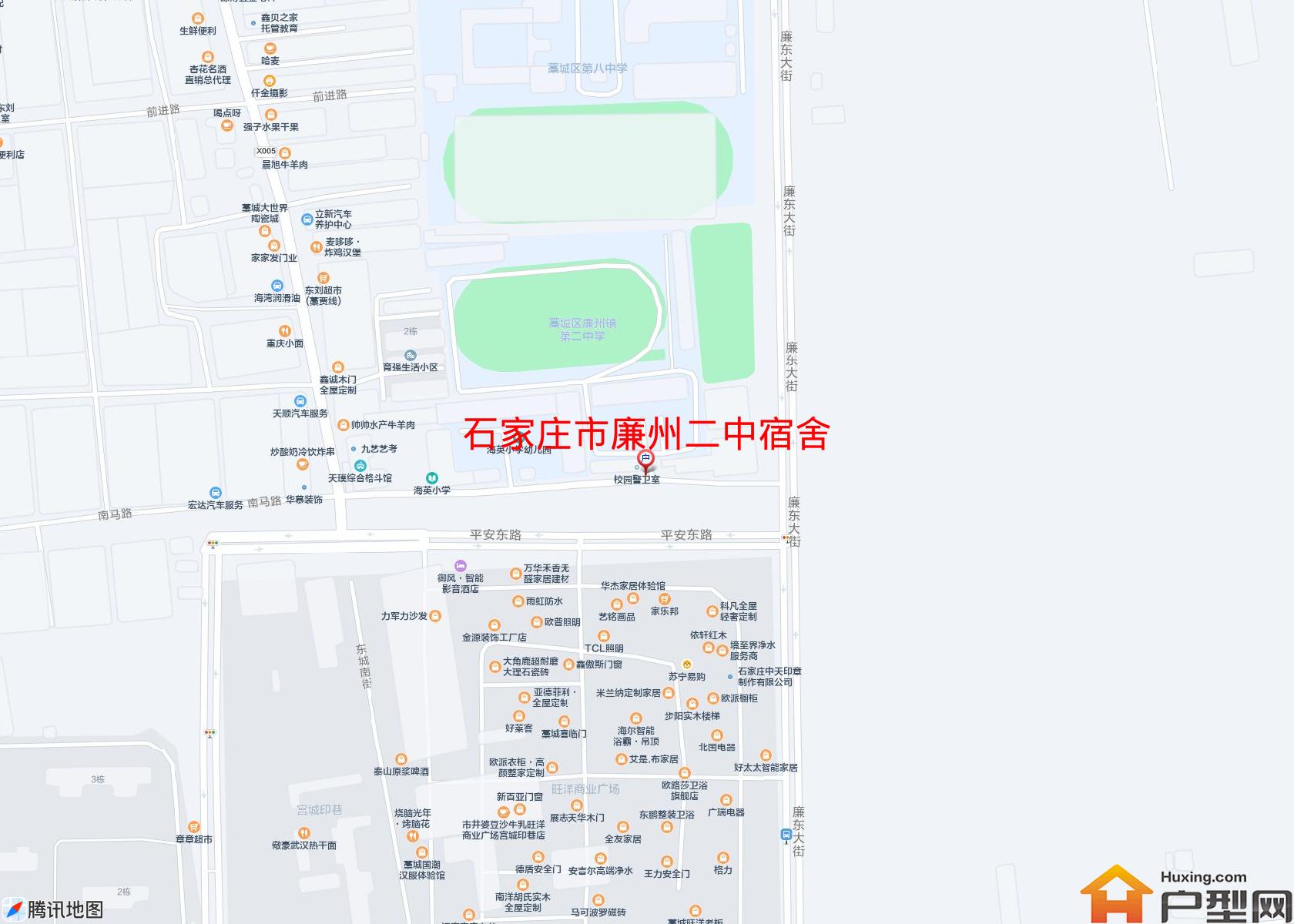 廉州二中宿舍小区 - 户型网