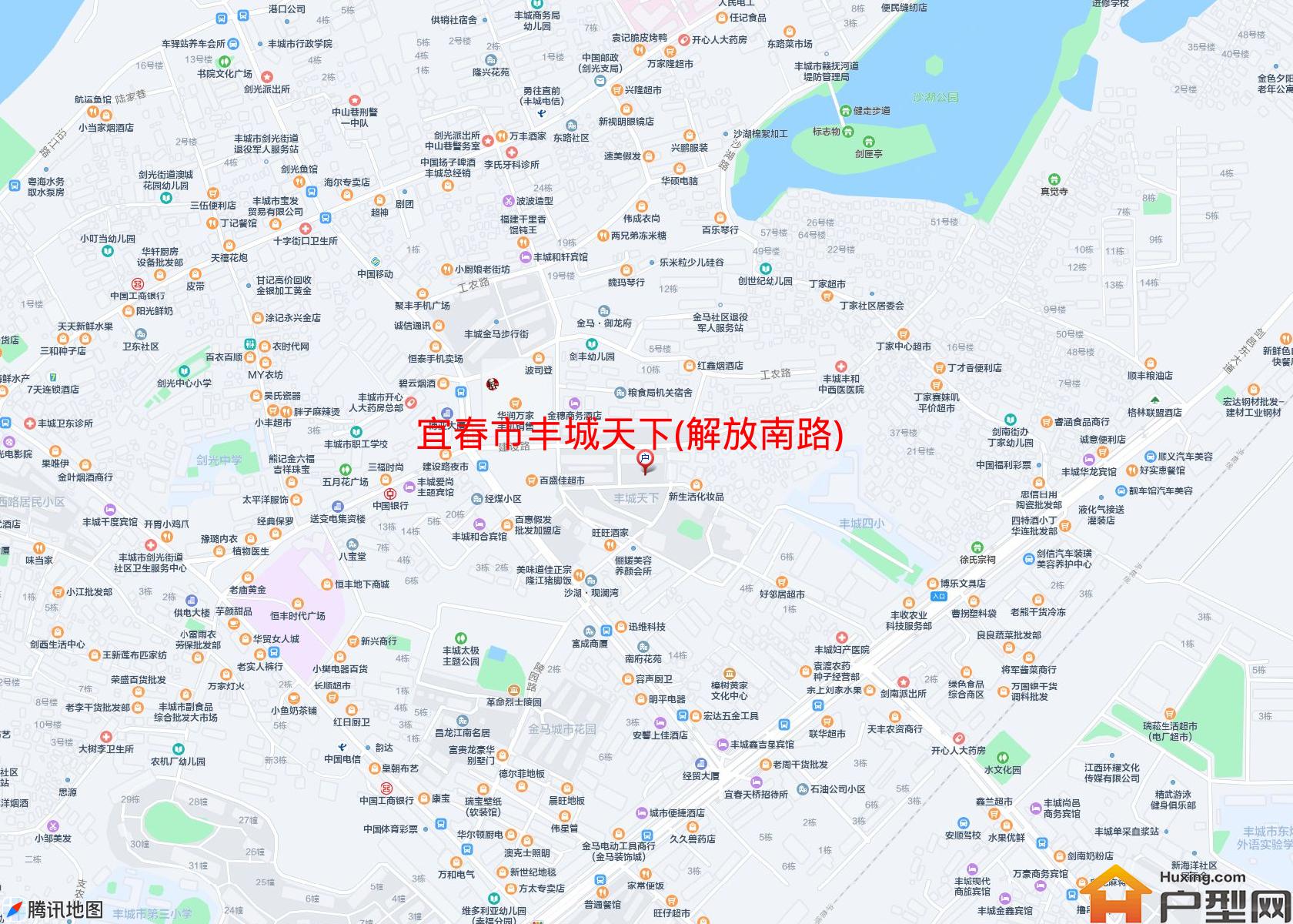 丰城天下(解放南路)小区 - 户型网